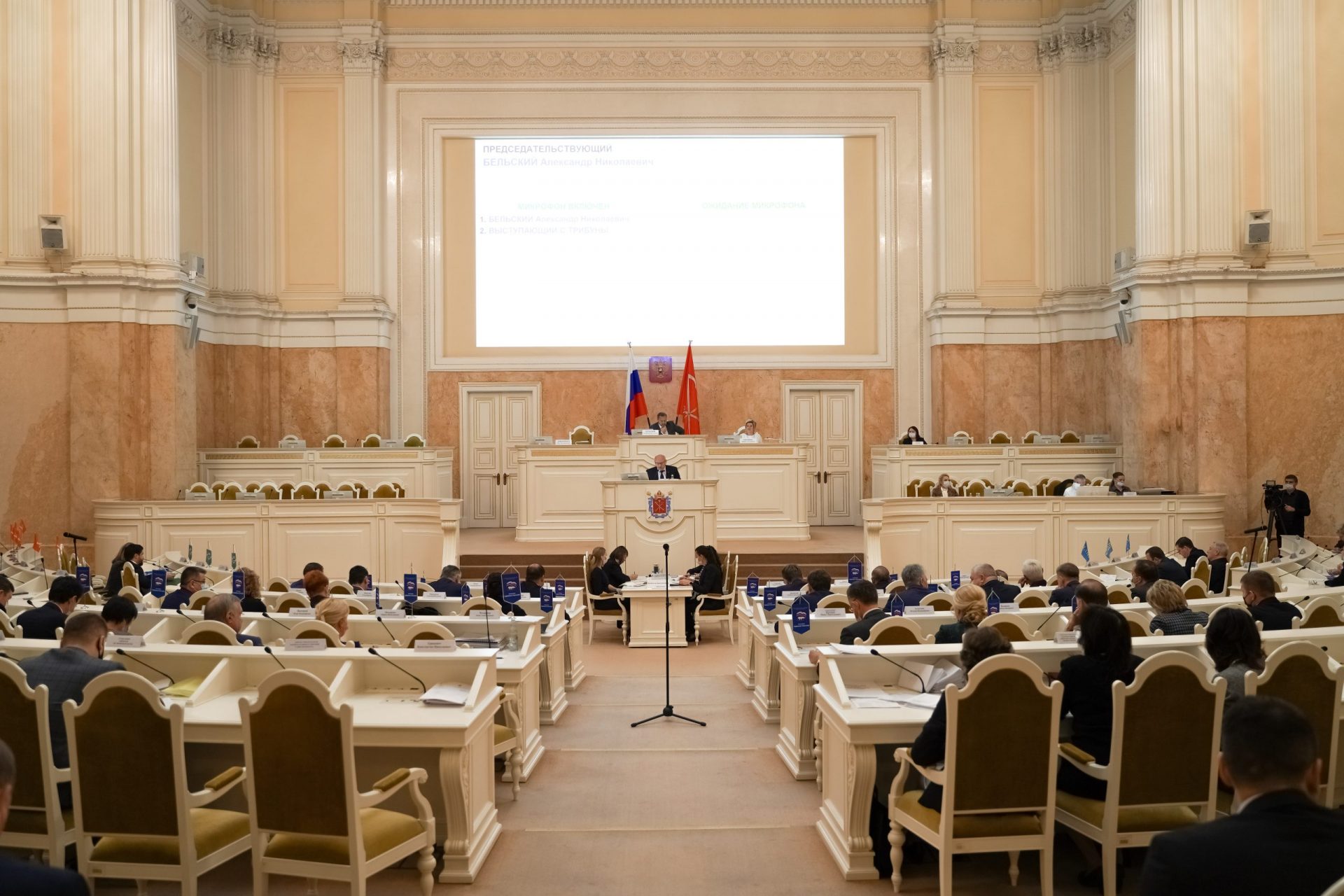 10 ноября состоялось очередное заседание Законодательного Собрания Санкт-Петербурга