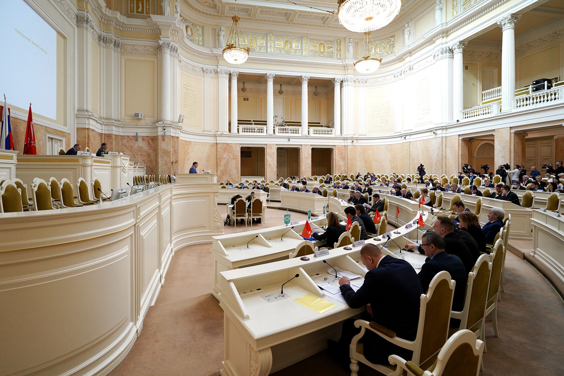 законодательное собрание санкт петербурга фото