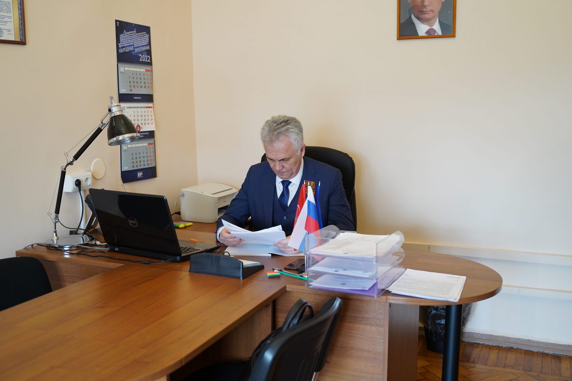 Владимир Носов провел дистанционный прием граждан по вопросам жилищно-коммунального хозяйства