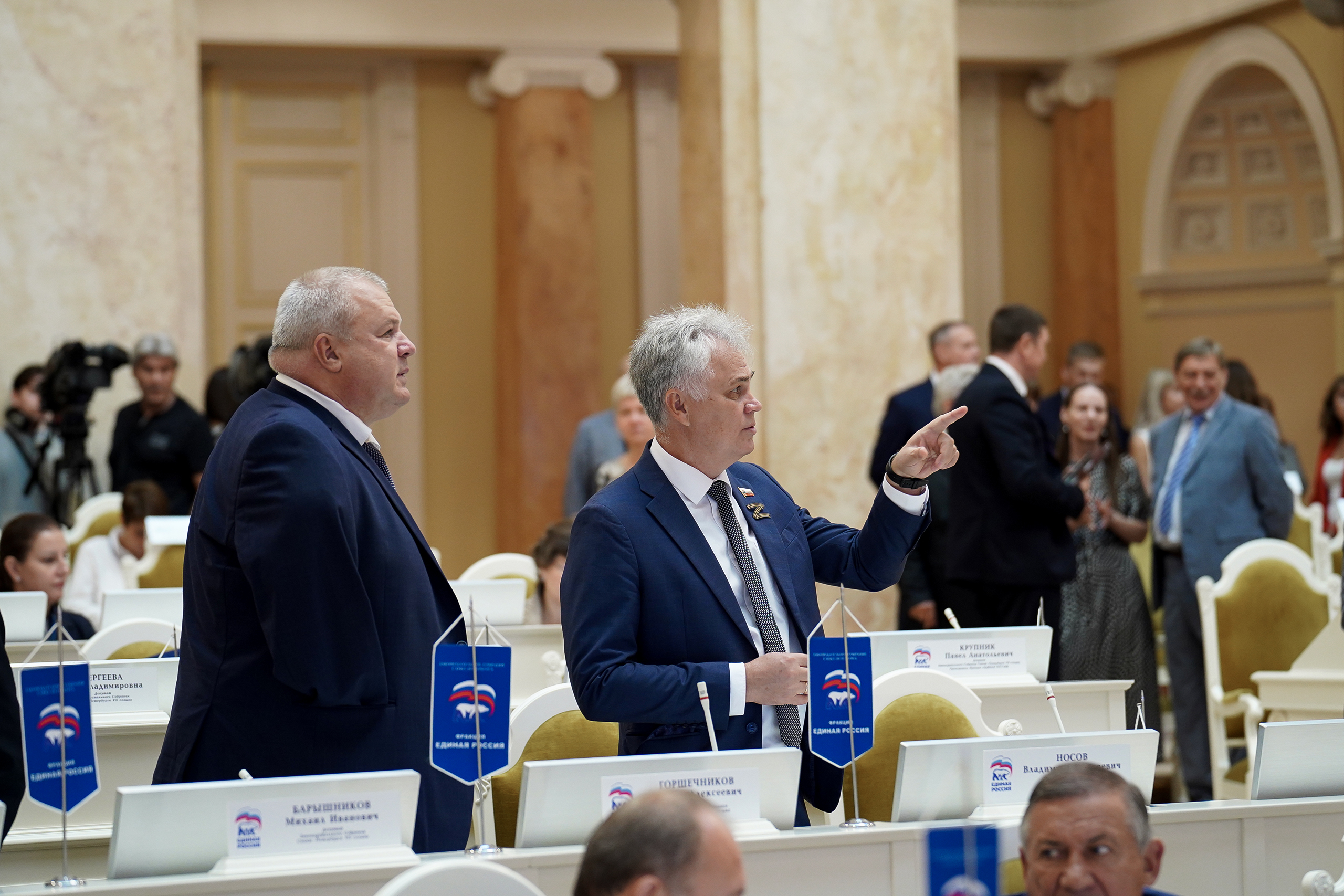 13 сентября 2023 года состоялось очередное заседание Законодательного Собрания Санкт-Петербурга