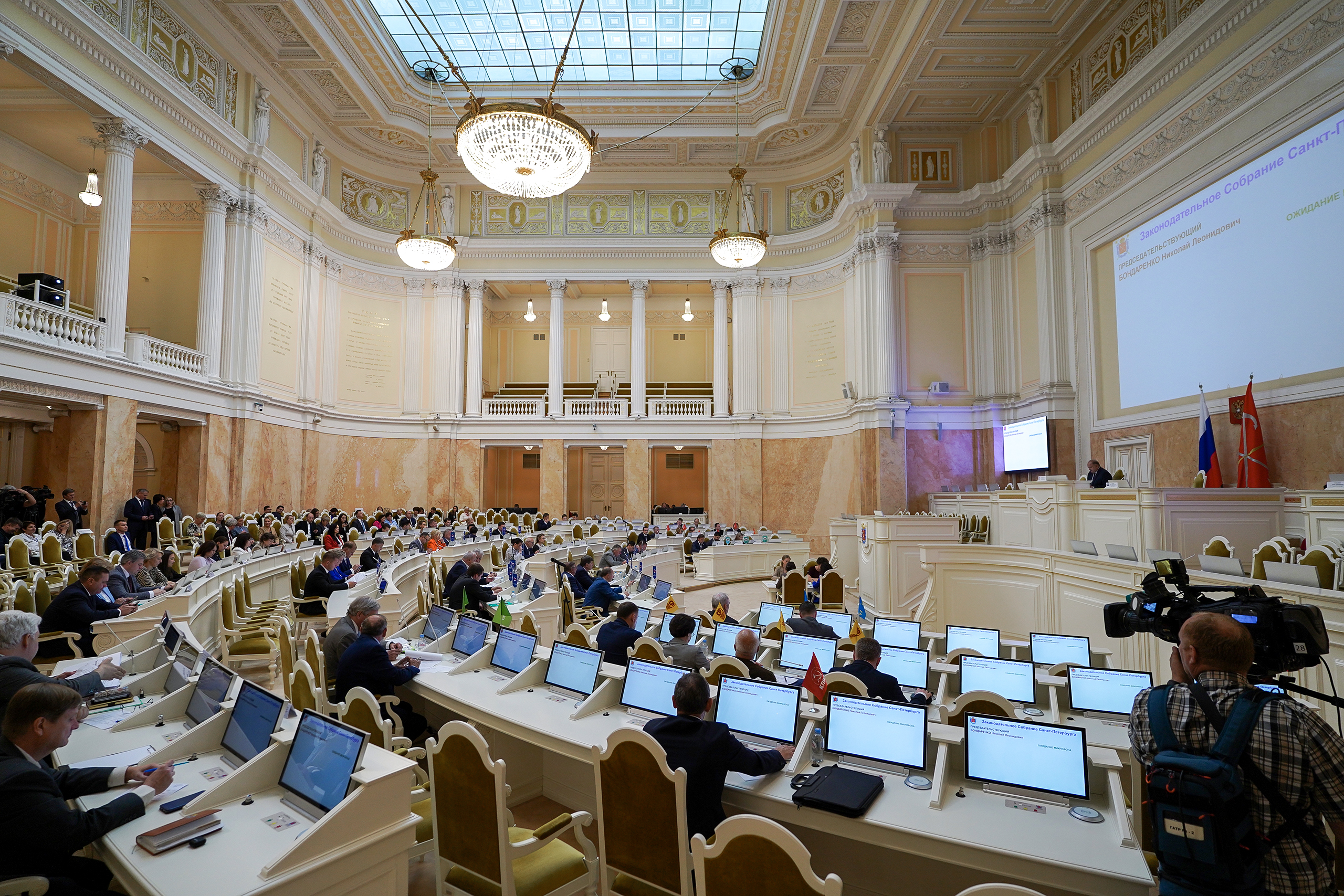 13 сентября 2023 года состоялось очередное заседание Законодательного Собрания Санкт-Петербурга
