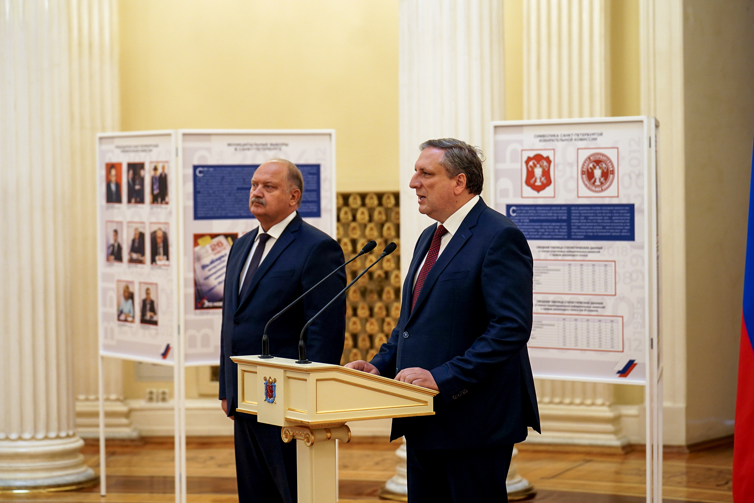 В Мариинском дворце открылась выставка посвященная истории избирательной системы Санкт-Петербурга