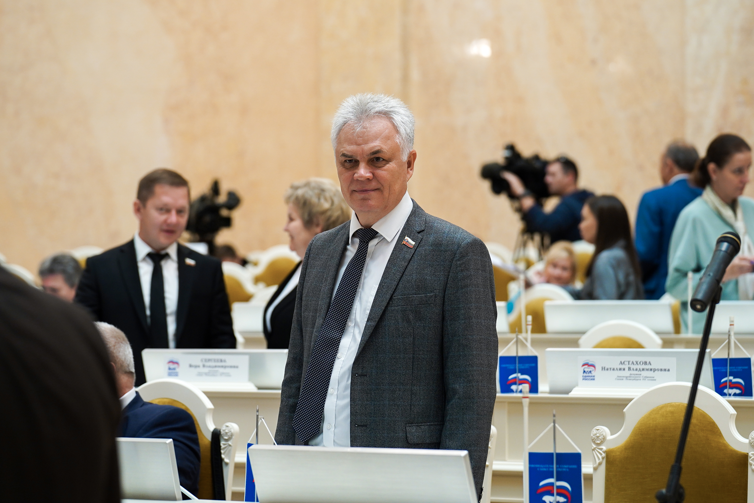 27 сентября 2023 года состоялось очередное заседание Законодательного Собрания Санкт-Петербурга