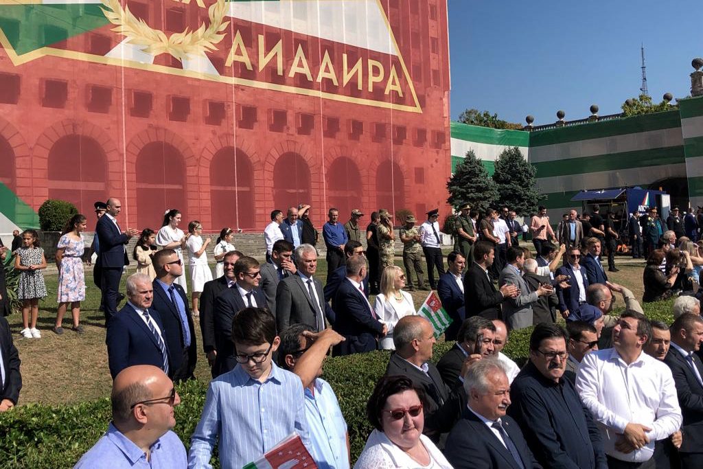 День победы и независимости Абхазии