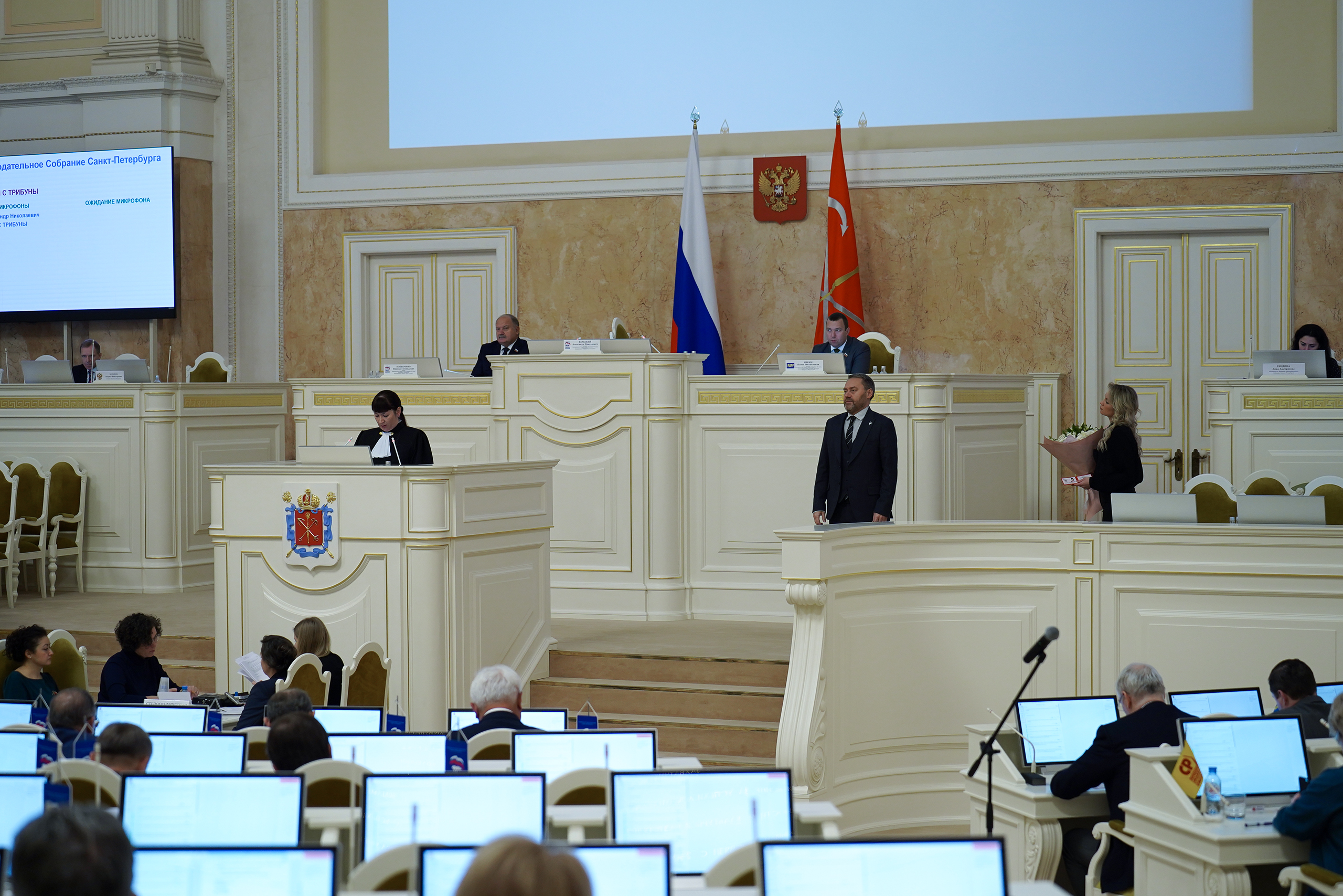 29 ноября 2023 года состоялось очередное заседание Законодательного Собрания Санкт-Петербурга