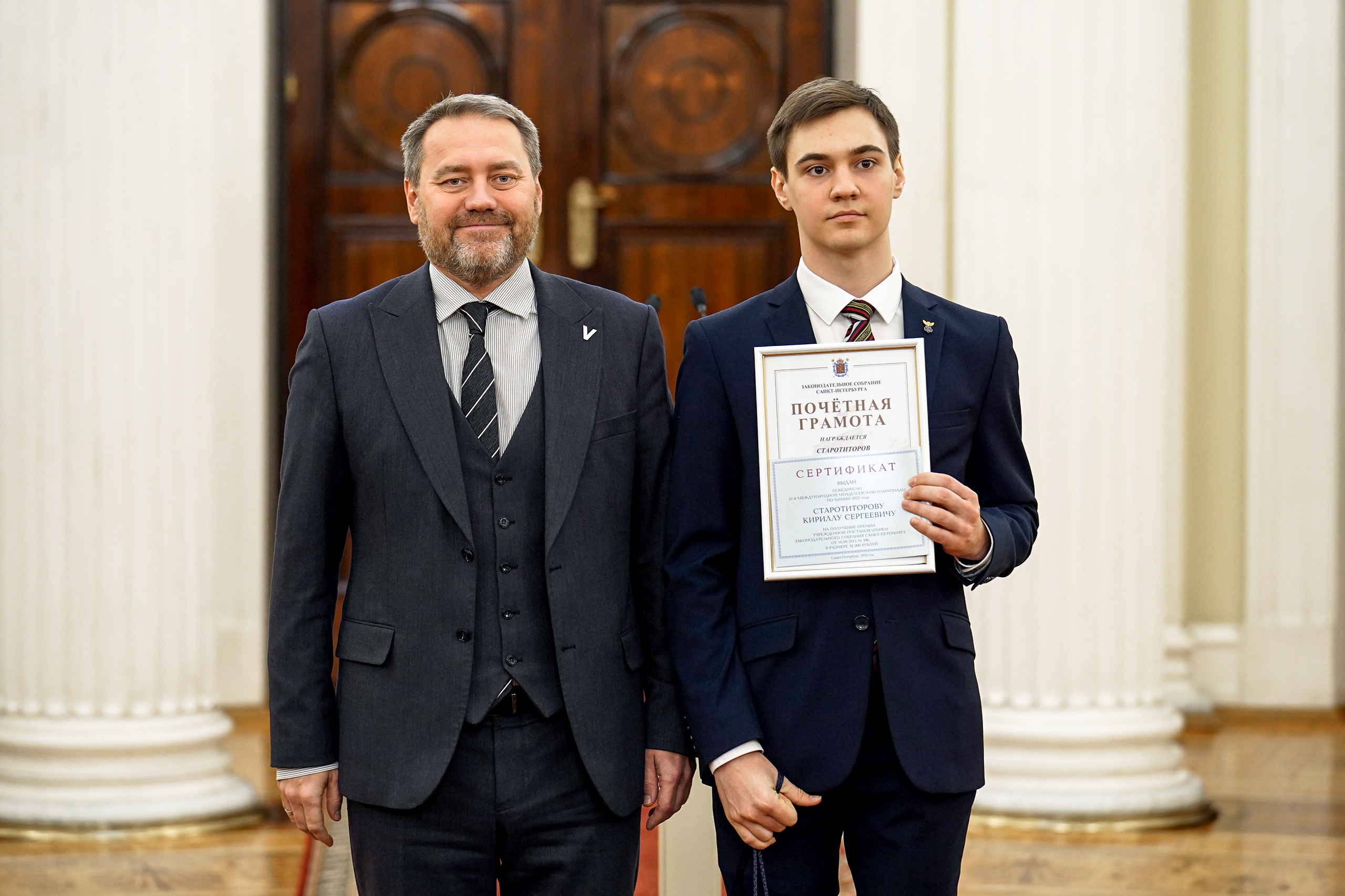 Александр Бельский поздравил победителей международных олимпиад для школьников