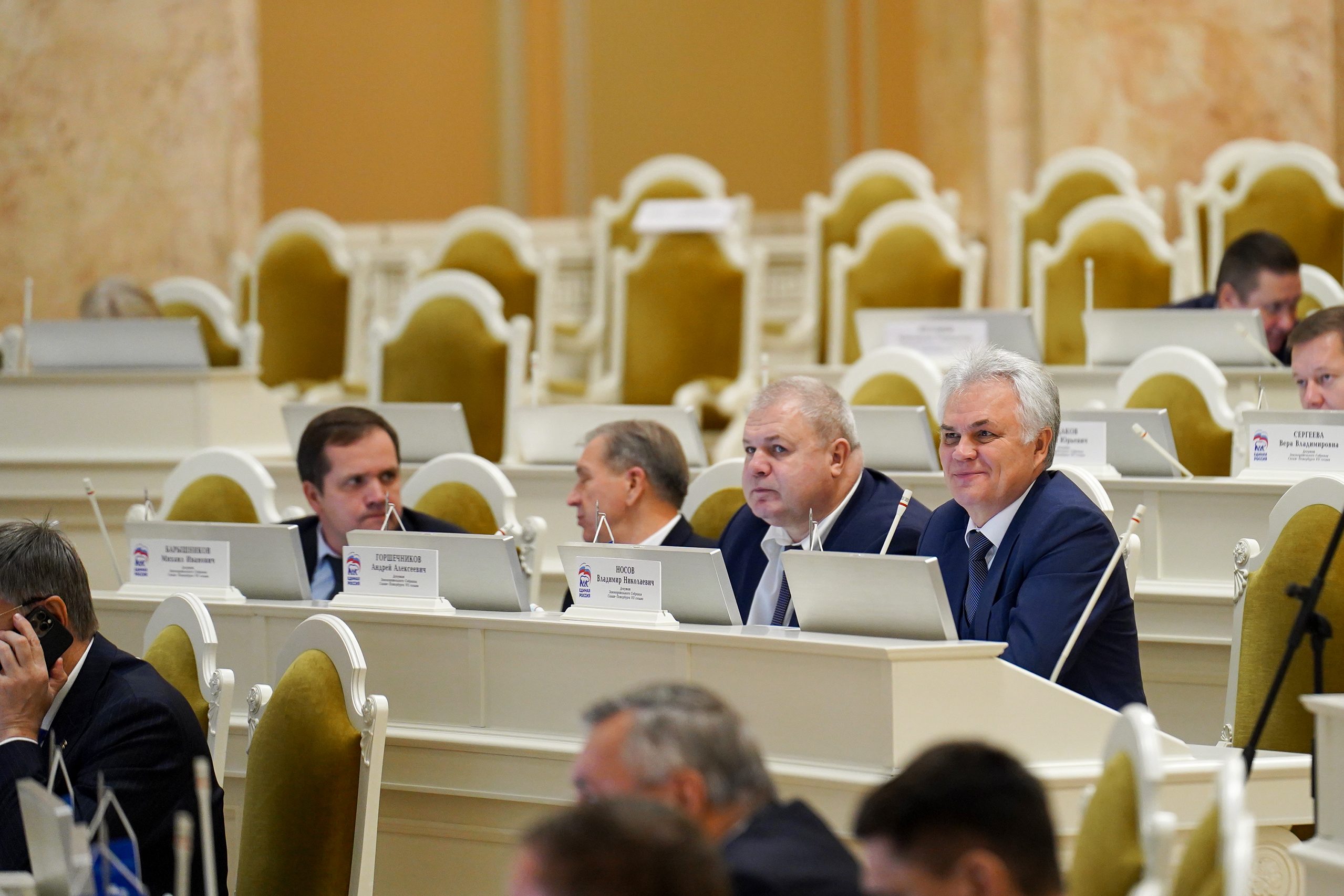 8 ноября 2023 года состоялось очередное заседание Законодательного Собрания Санкт-Петербурга