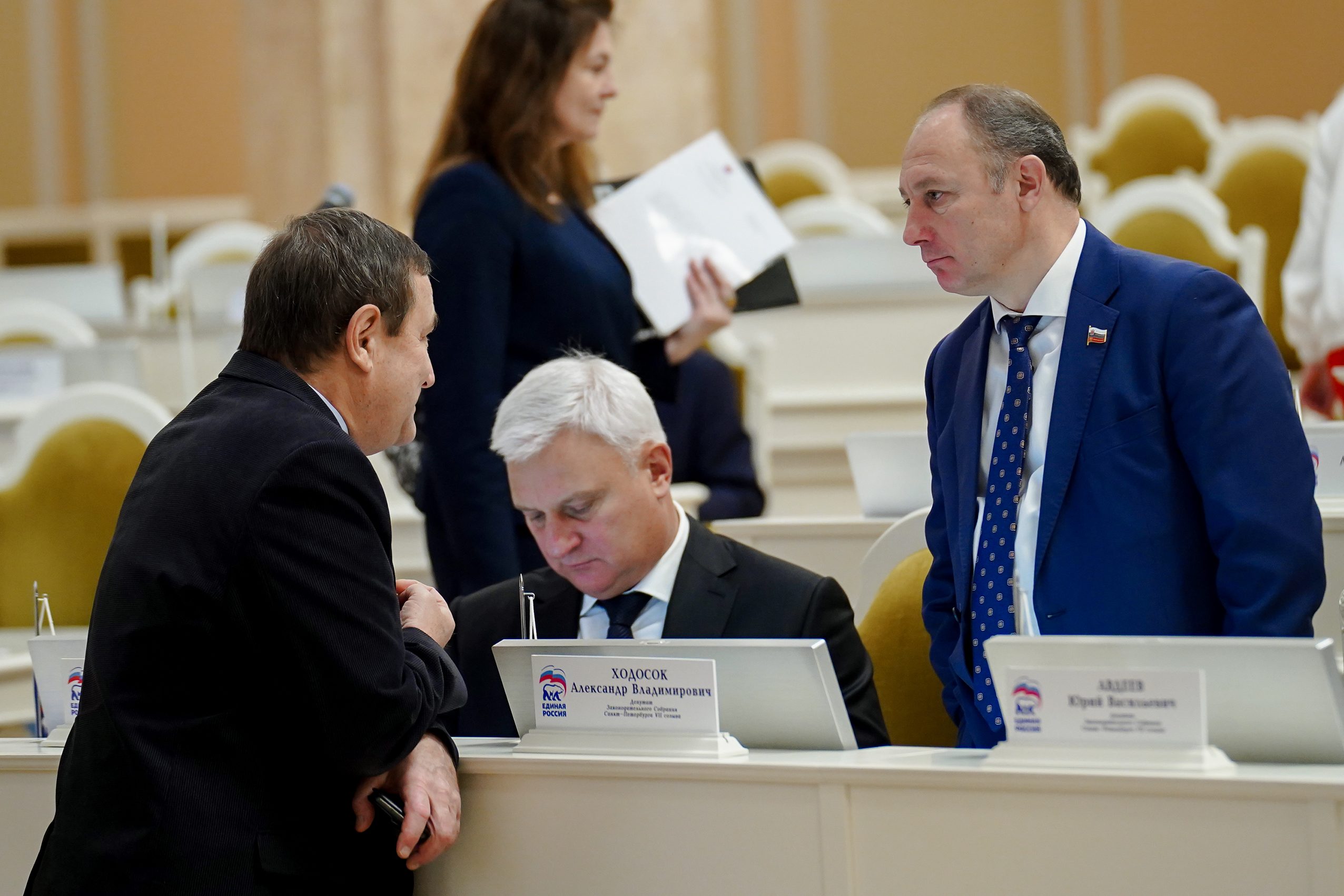 22 ноября 2023 года состоялось очередное заседание Законодательного Собрания Санкт-Петербурга