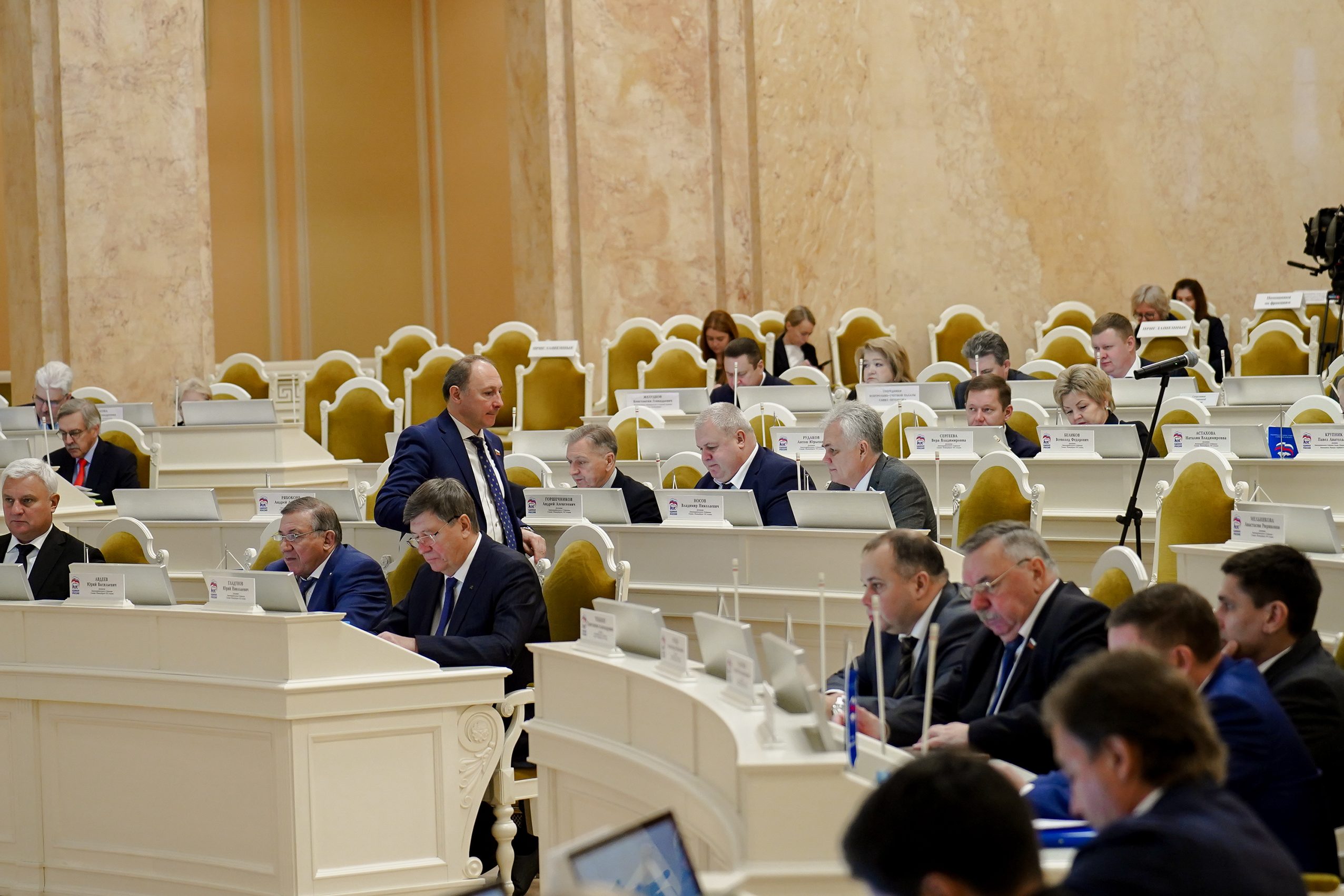 22 ноября 2023 года состоялось очередное заседание Законодательного Собрания Санкт-Петербурга
