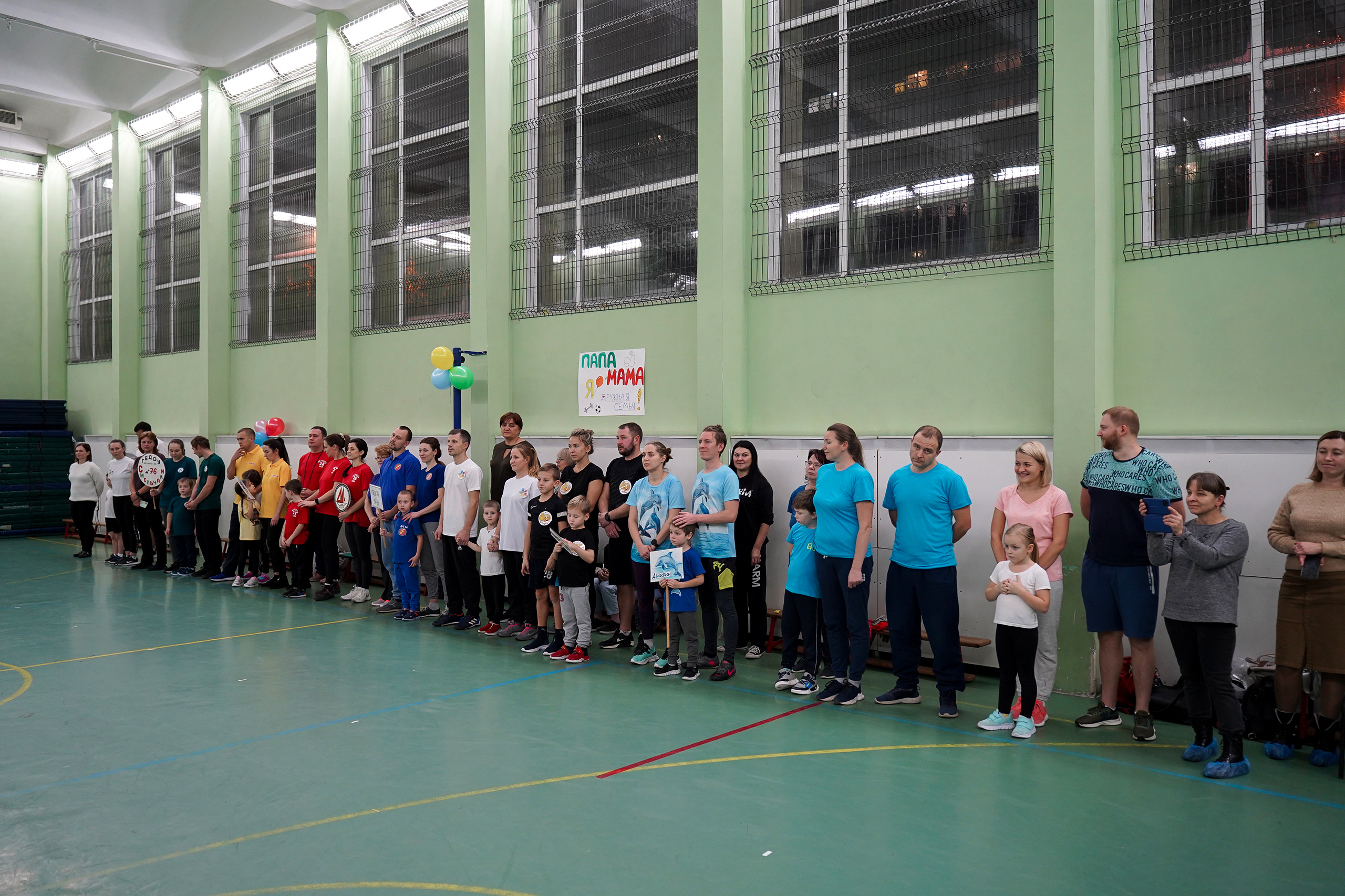 В школе № 128 прошли соревнования среди воспитанников детских садов МО Прометей «Папа, мама и я – спортивная семья!»