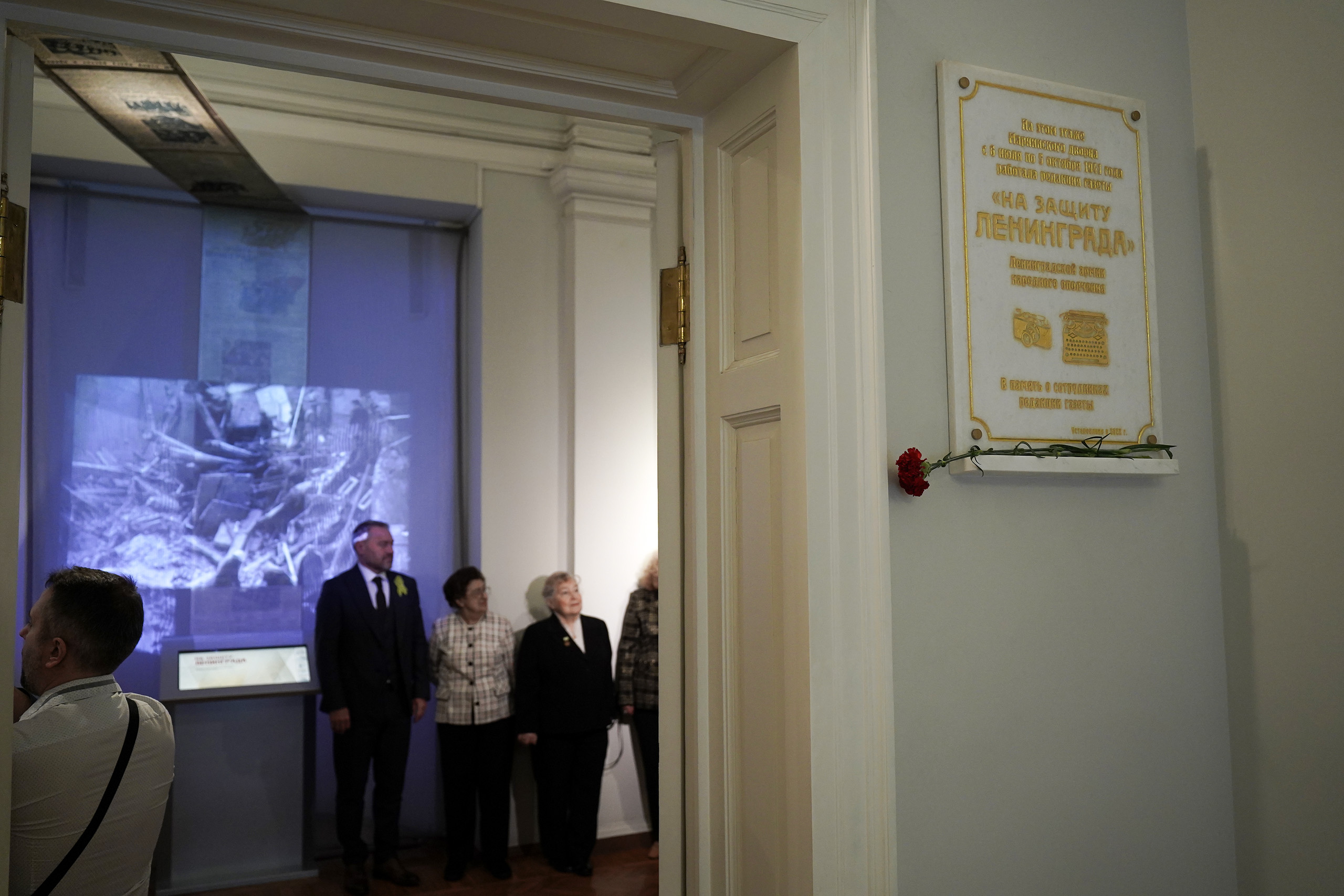 В Мариинском дворце открылась экспозиция «На защиту Ленинграда»