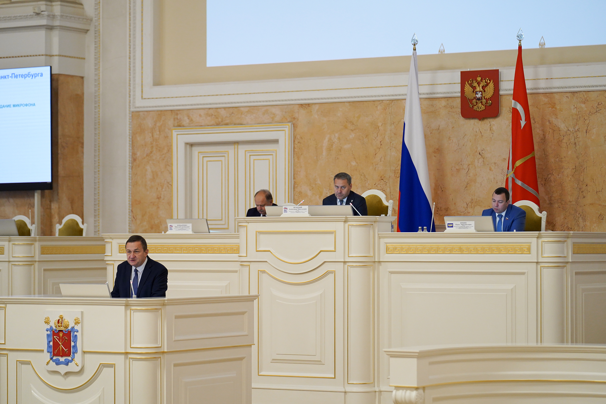 31 января 2024 года состоялось очередное заседание Законодательного Собрания Санкт-Петербурга
