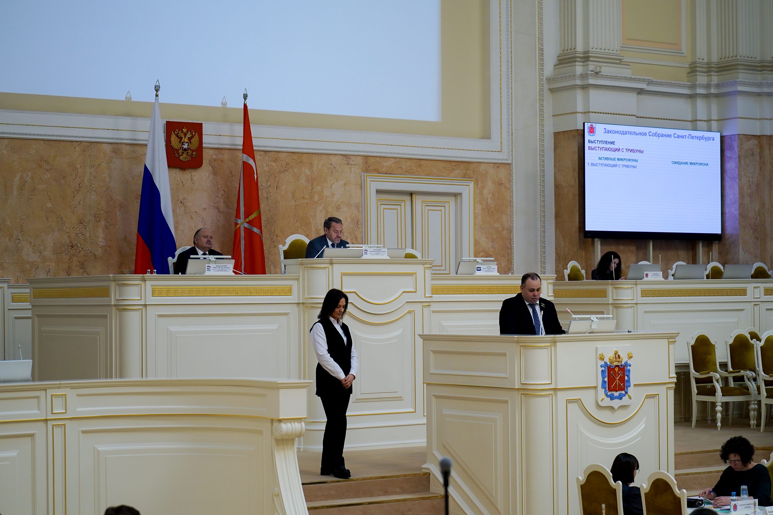 20 марта 2024 года состоялось очередное заседание Законодательного Собрания Санкт-Петербурга