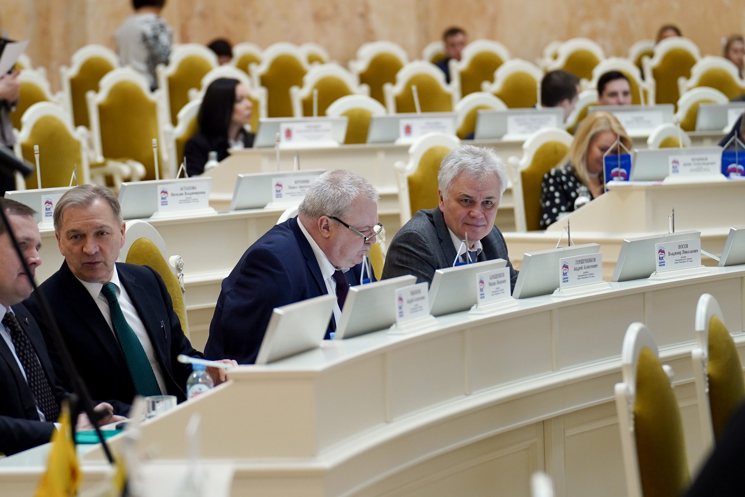27 марта 2024 года состоялось очередное заседание Законодательного Собрания Санкт-Петербурга