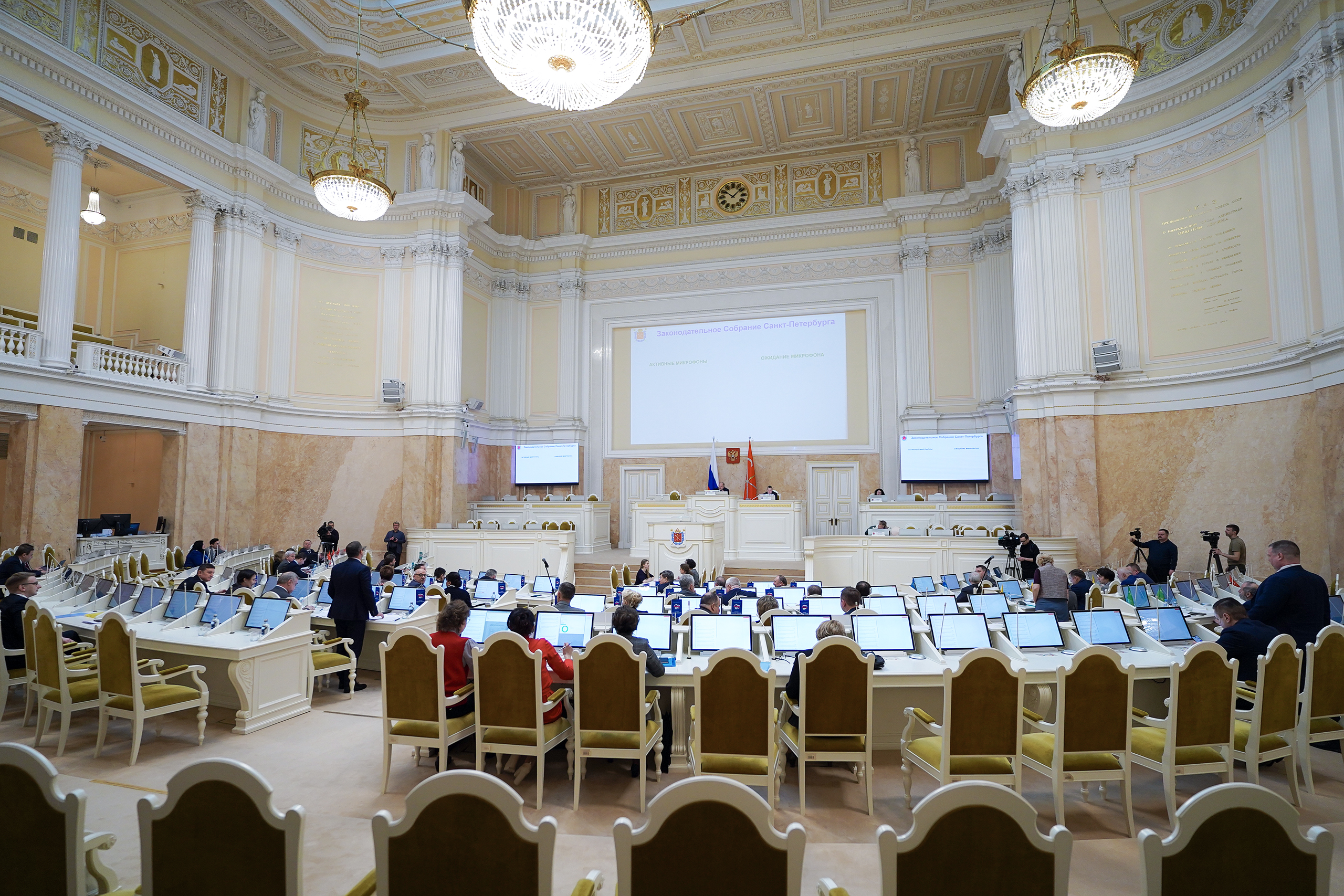 17 апреля 2024 года состоялось очередное заседание Законодательного Собрания Санкт-Петербурга