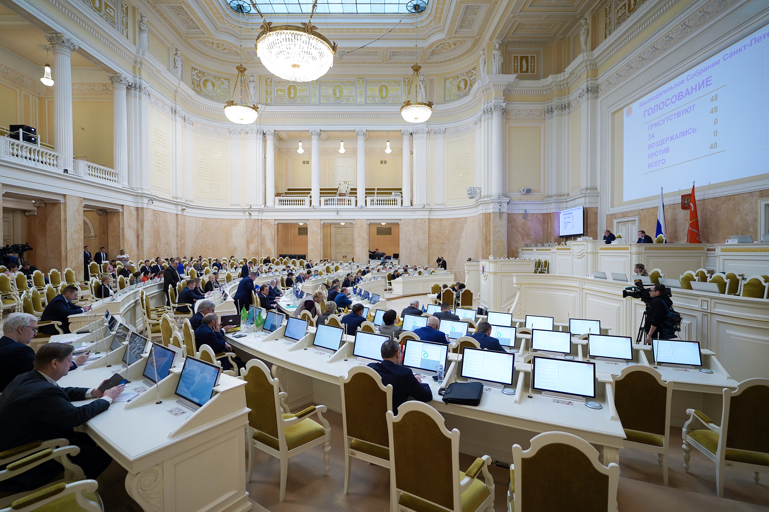 17 апреля 2024 года состоялось очередное заседание Законодательного Собрания Санкт-Петербурга