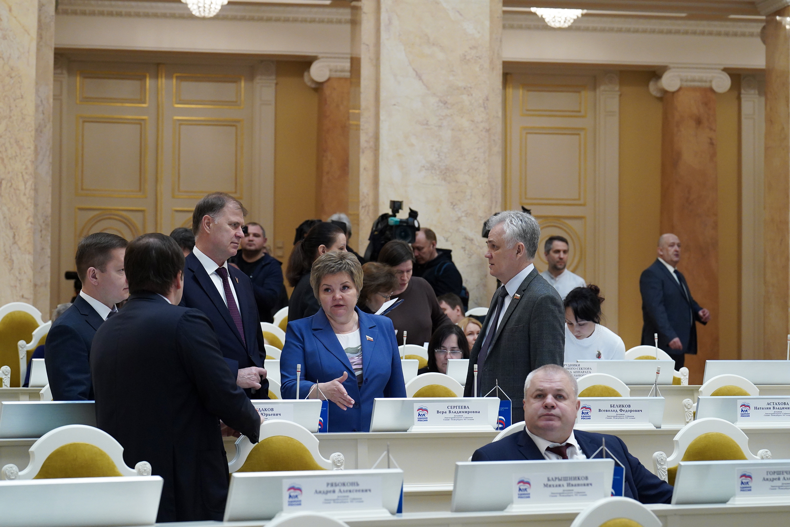 24 апреля 2024 года состоялось очередное заседание Законодательного Собрания Санкт-Петербурга