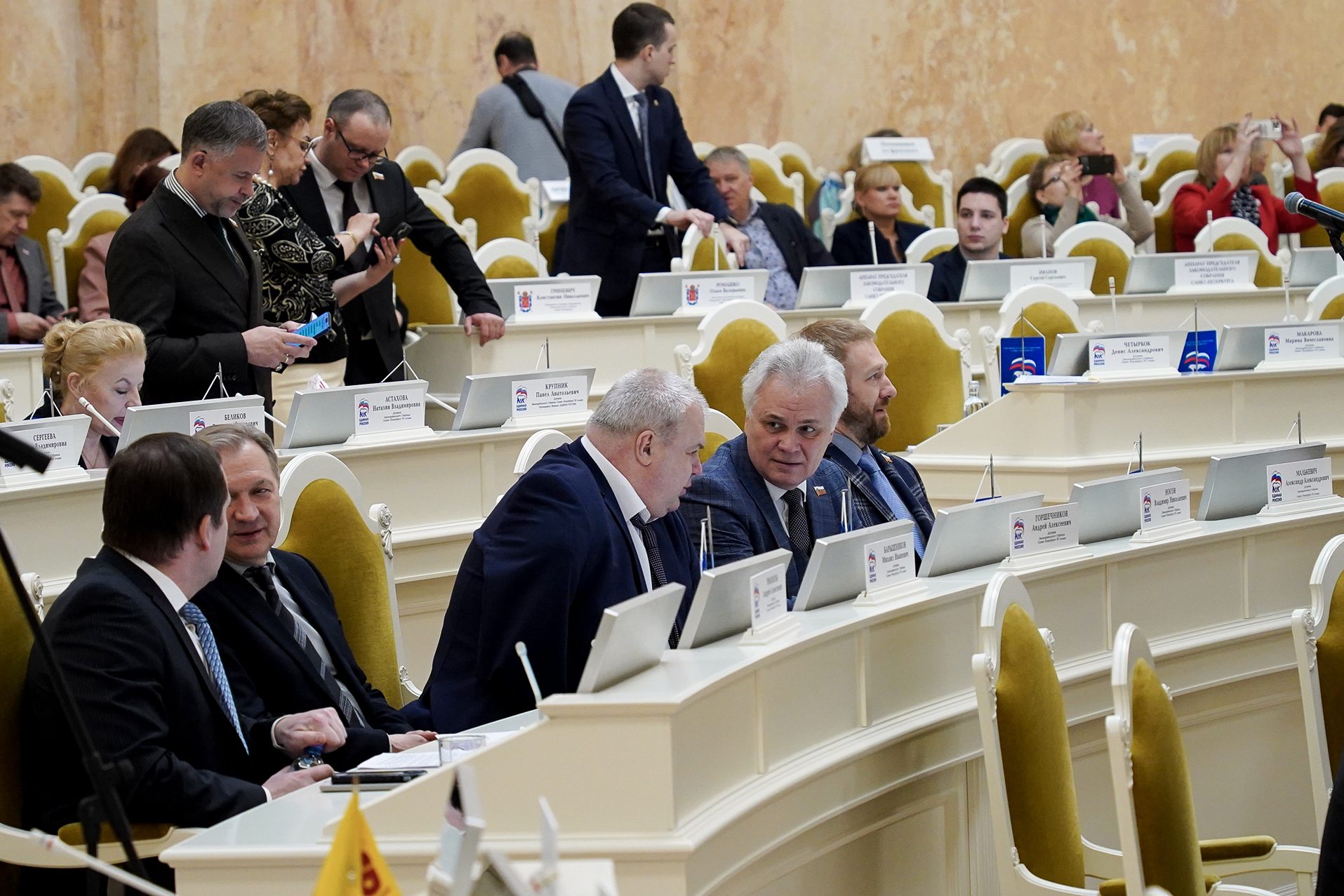 9 апреля 2025 года состоялось очередное заседание Законодательного Собрания Санкт-Петербурга