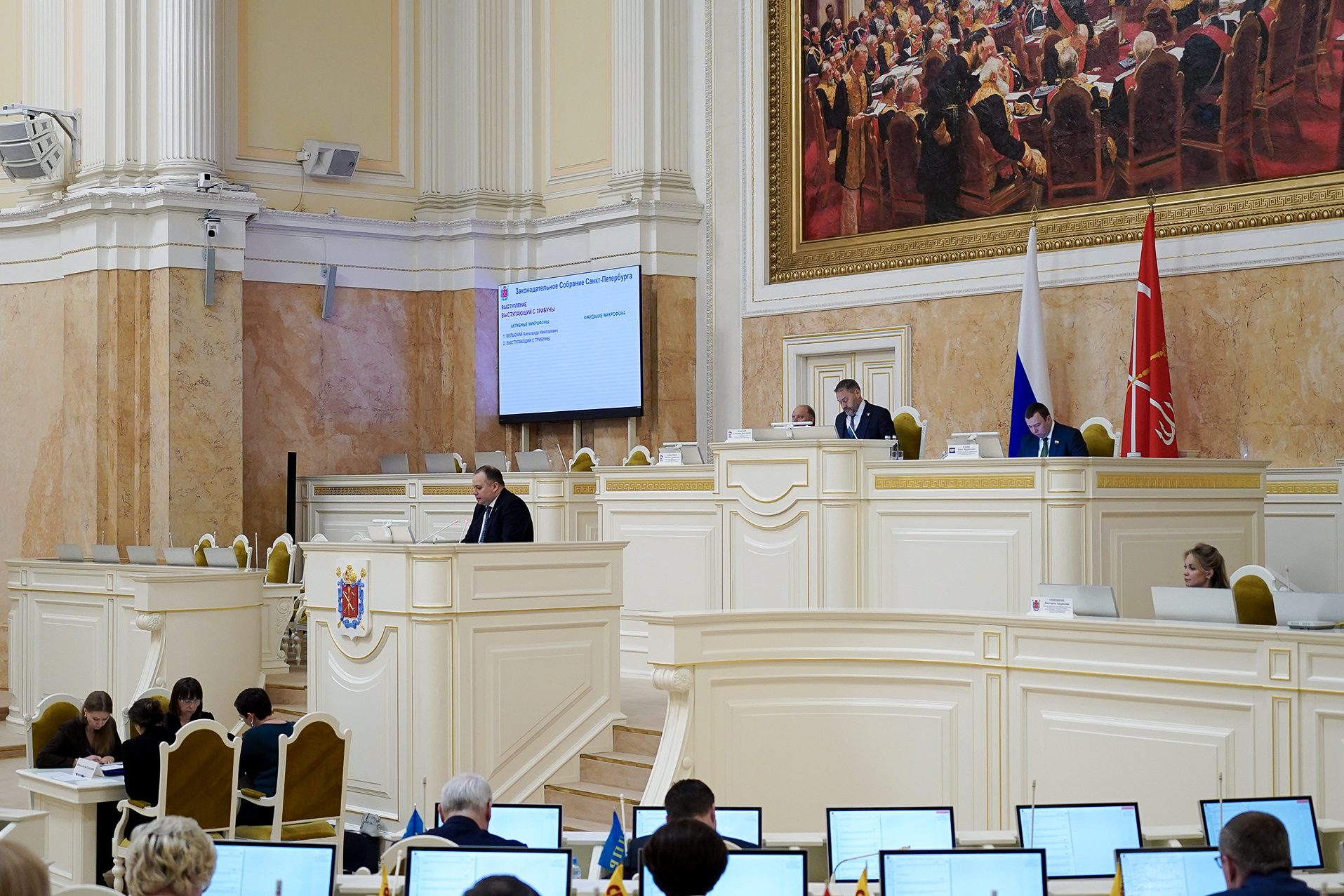 9 апреля 2025 года состоялось очередное заседание Законодательного Собрания Санкт-Петербурга