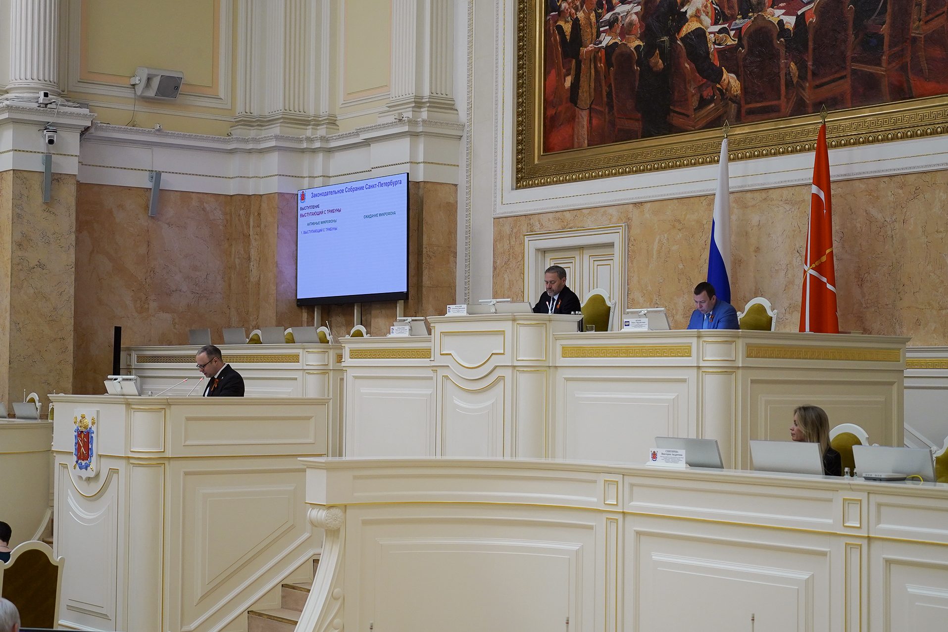 30 апреля 2025 года состоялось очередное заседание Законодательного Собрания Санкт-Петербурга