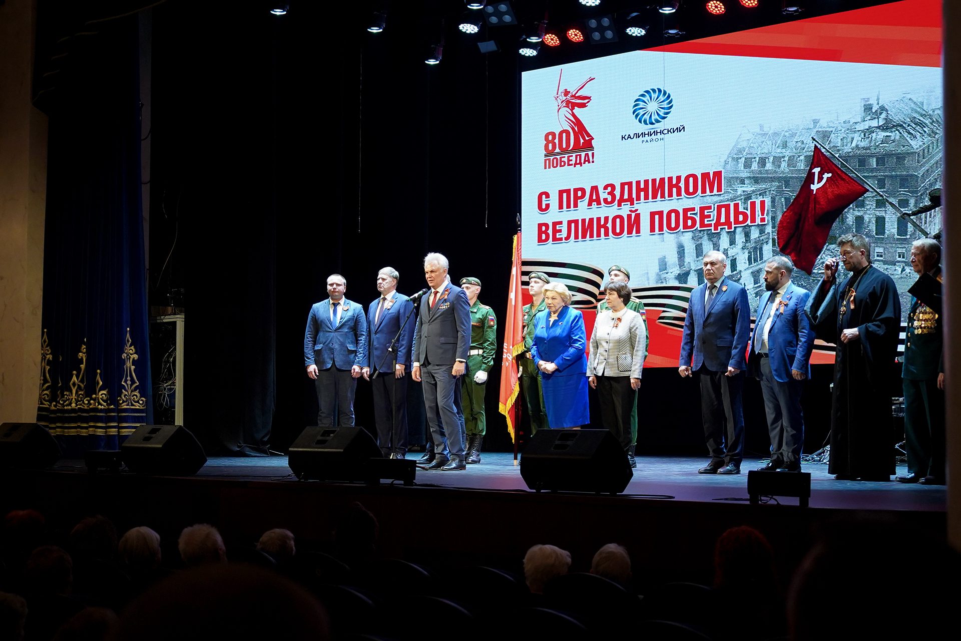 Вечная слава героям! В Петербурге отметили 80-летие Великой Победы праздничным концертом!