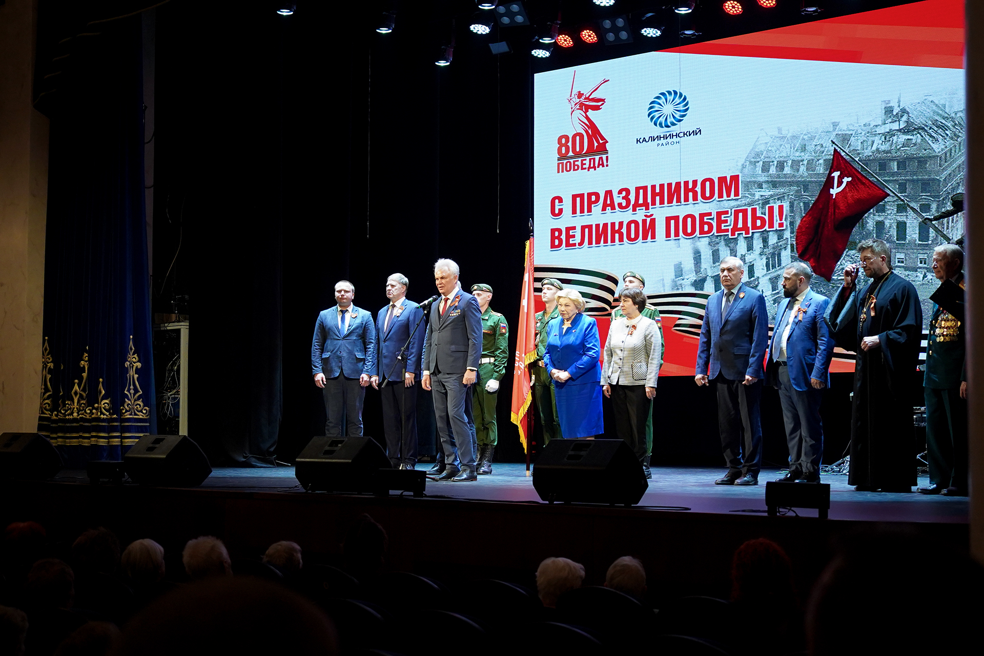 Вечная слава героям! В Петербурге отметили 80-летие Великой Победы праздничным концертом!