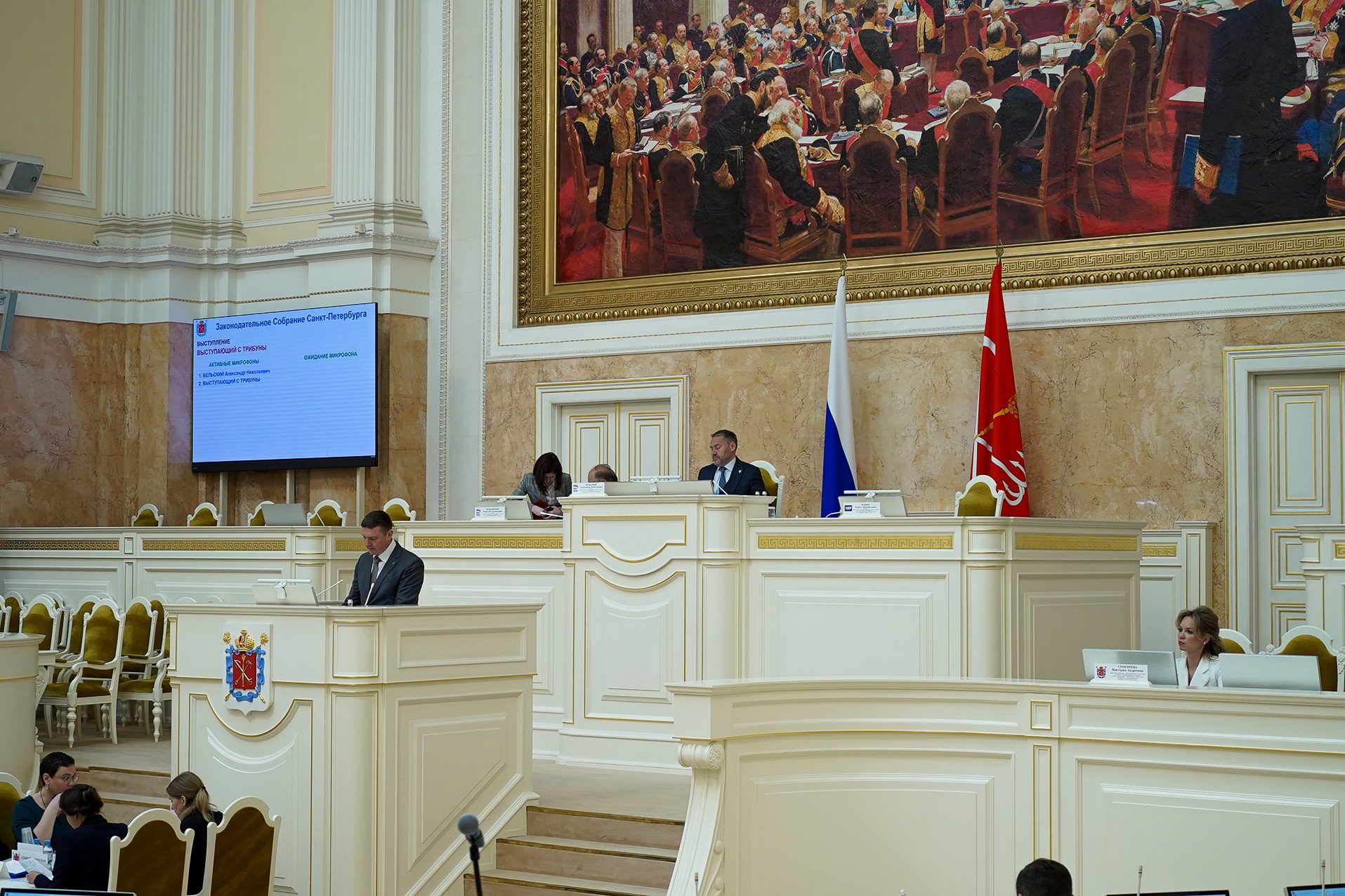 21 мая 2025 года состоялось очередное заседание Законодательного Собрания Санкт-Петербурга