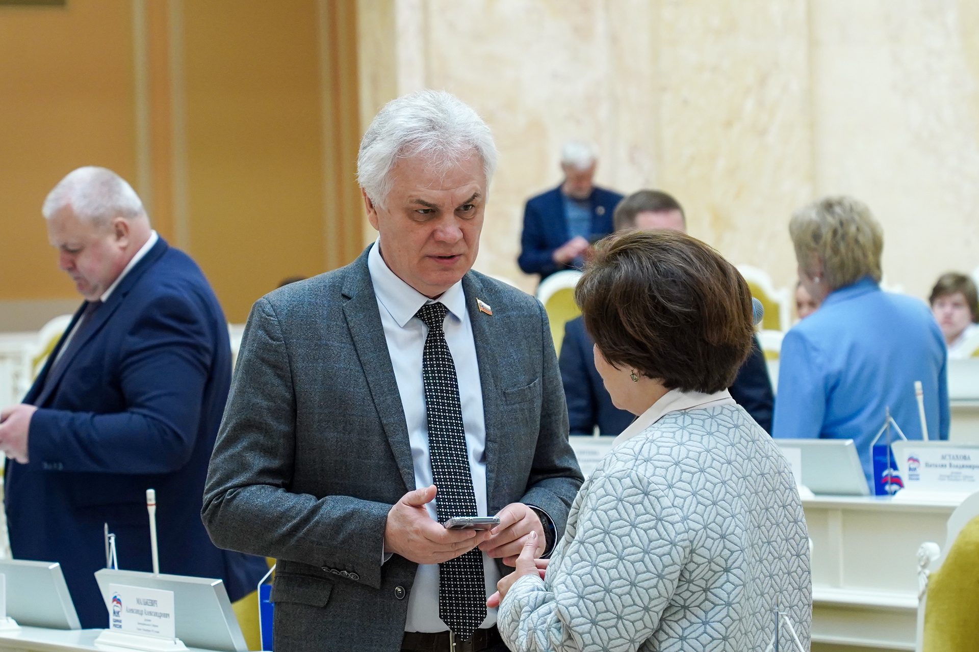 28 мая 2025 года состоялось очередное заседание Законодательного Собрания Санкт-Петербурга