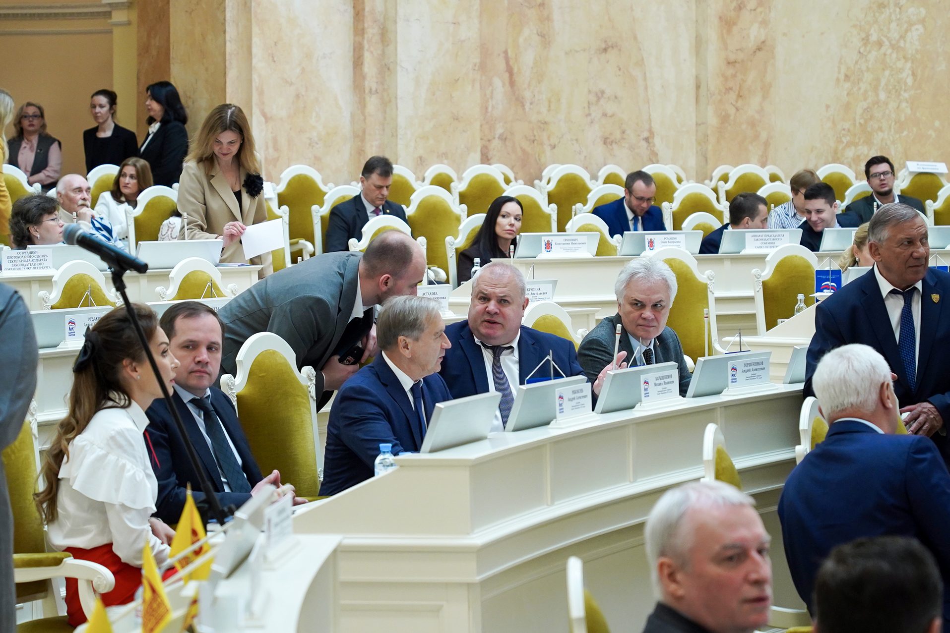28 мая 2025 года состоялось очередное заседание Законодательного Собрания Санкт-Петербурга