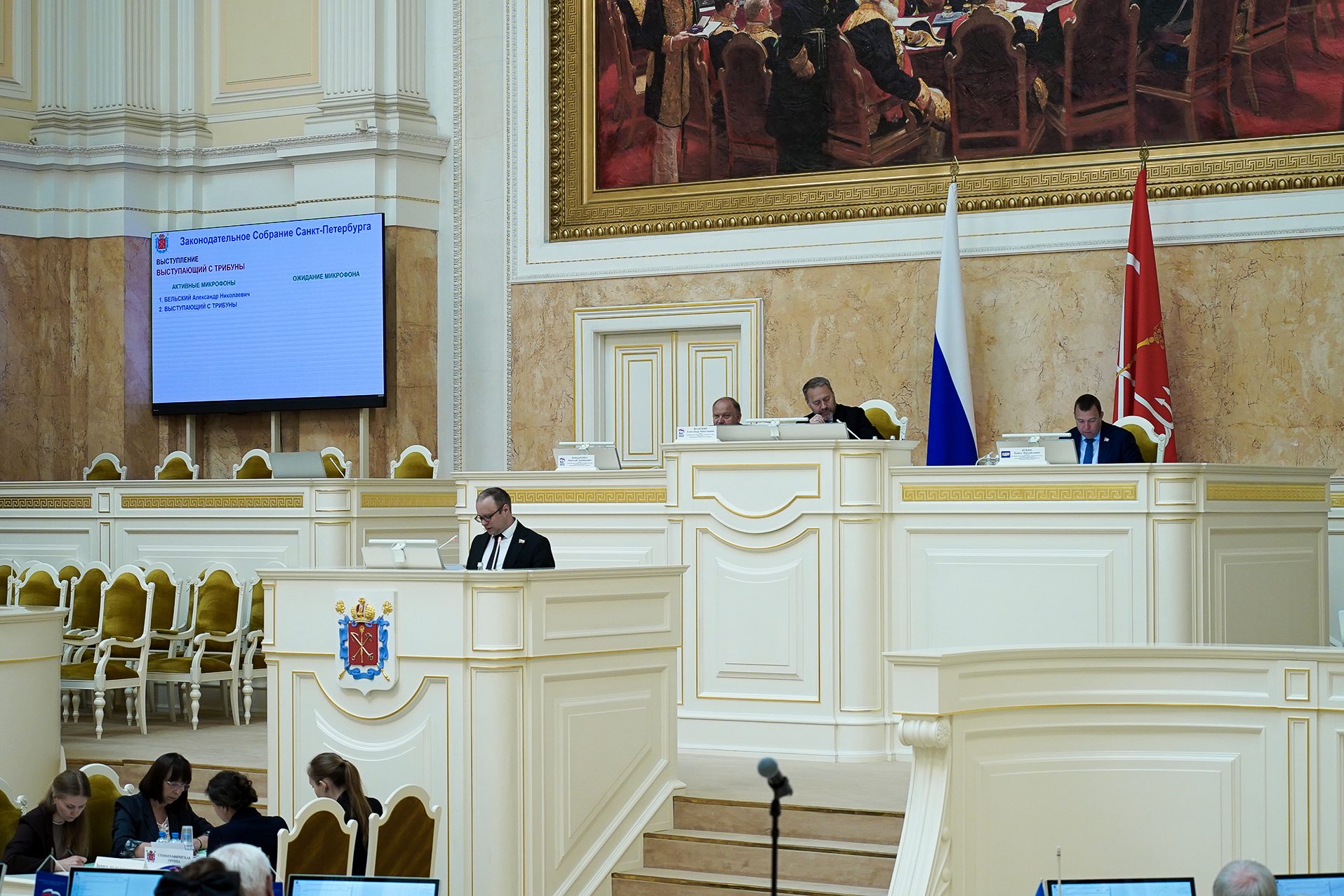 28 мая 2025 года состоялось очередное заседание Законодательного Собрания Санкт-Петербурга
