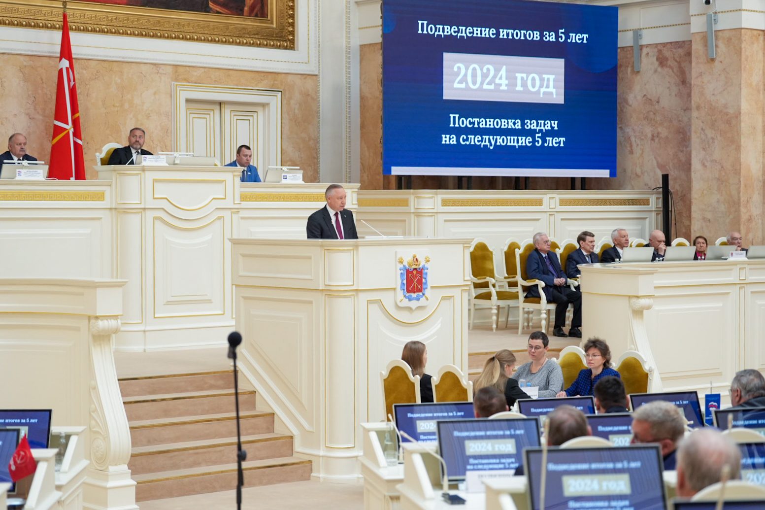 Петербург движется вперёд! Губернатор подвёл итоги работы Правительства за 2024 год!
