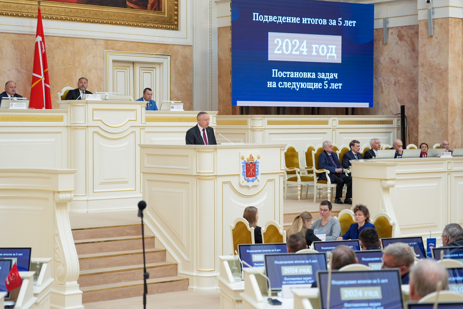 Петербург движется вперёд! Губернатор подвёл итоги работы Правительства за 2024 год!