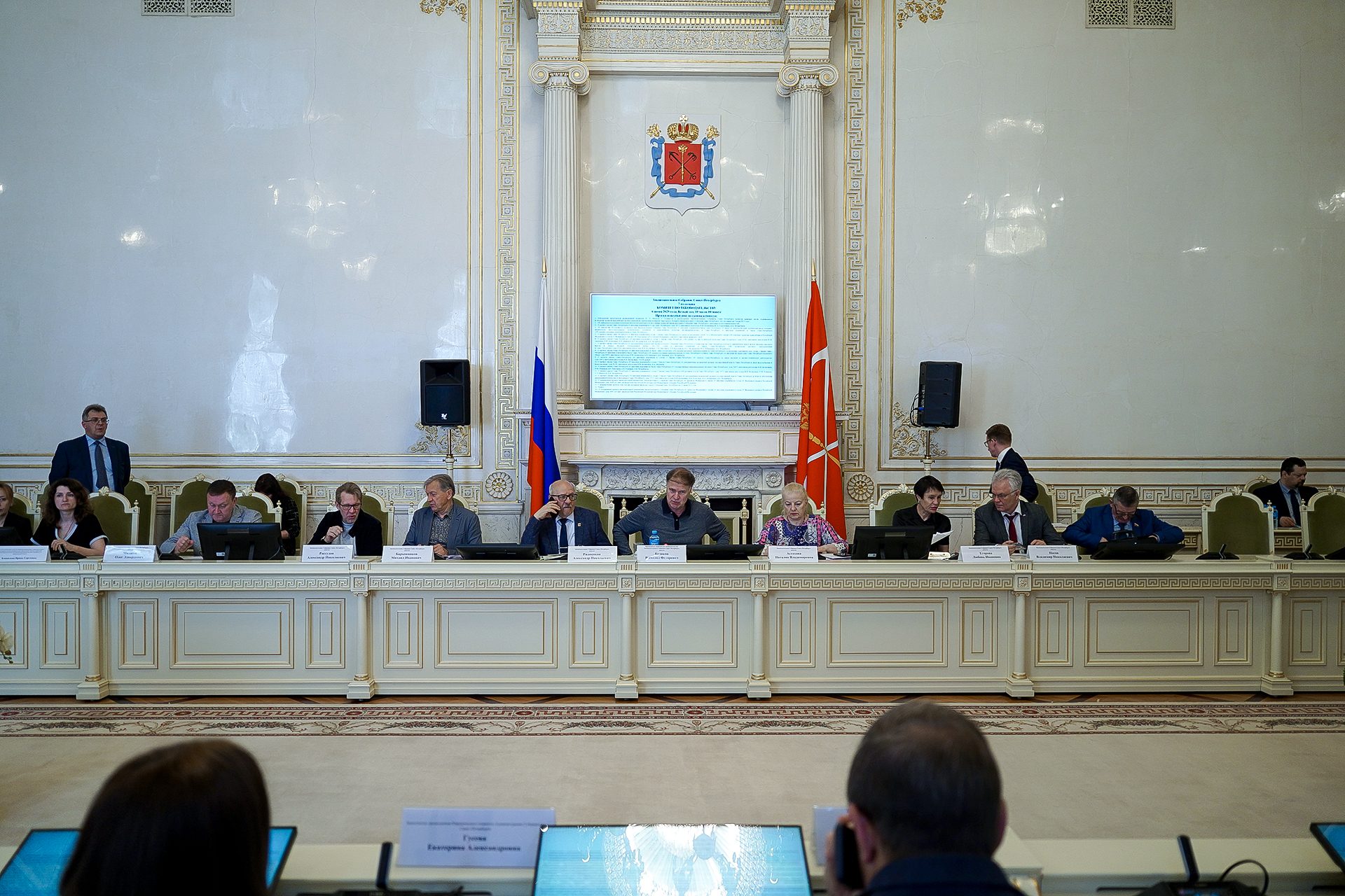 Члены комитета по законодательству ЗС СПб одобрили законопроект об увековечивании памяти жертв геноцида советского народа в период Великой Отечественной войны