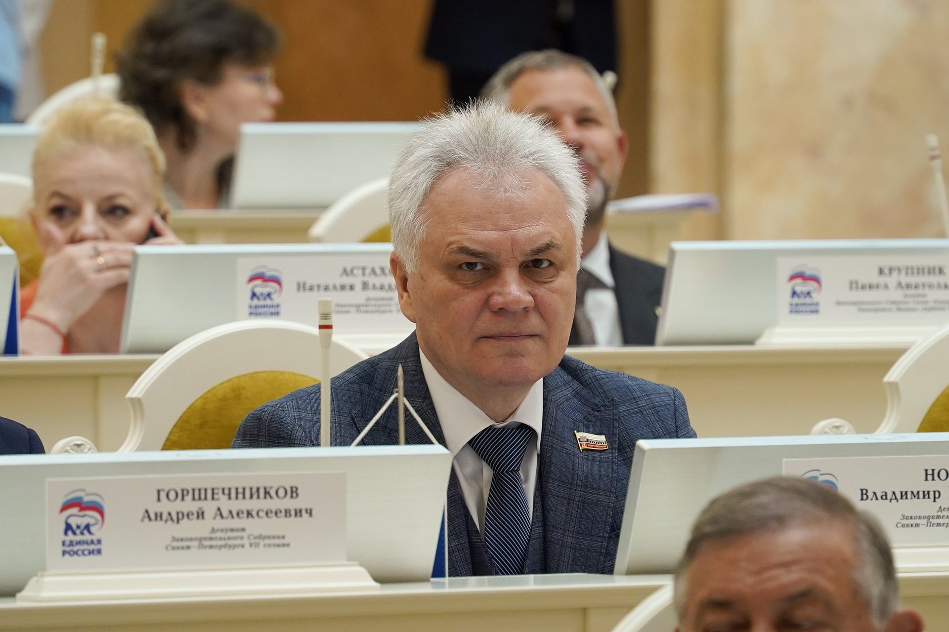 4 июня 2025 года состоялось очередное заседание Законодательного Собрания Санкт-Петербурга