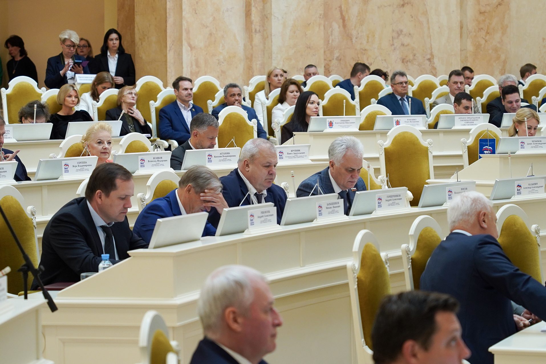4 июня 2025 года состоялось очередное заседание Законодательного Собрания Санкт-Петербурга
