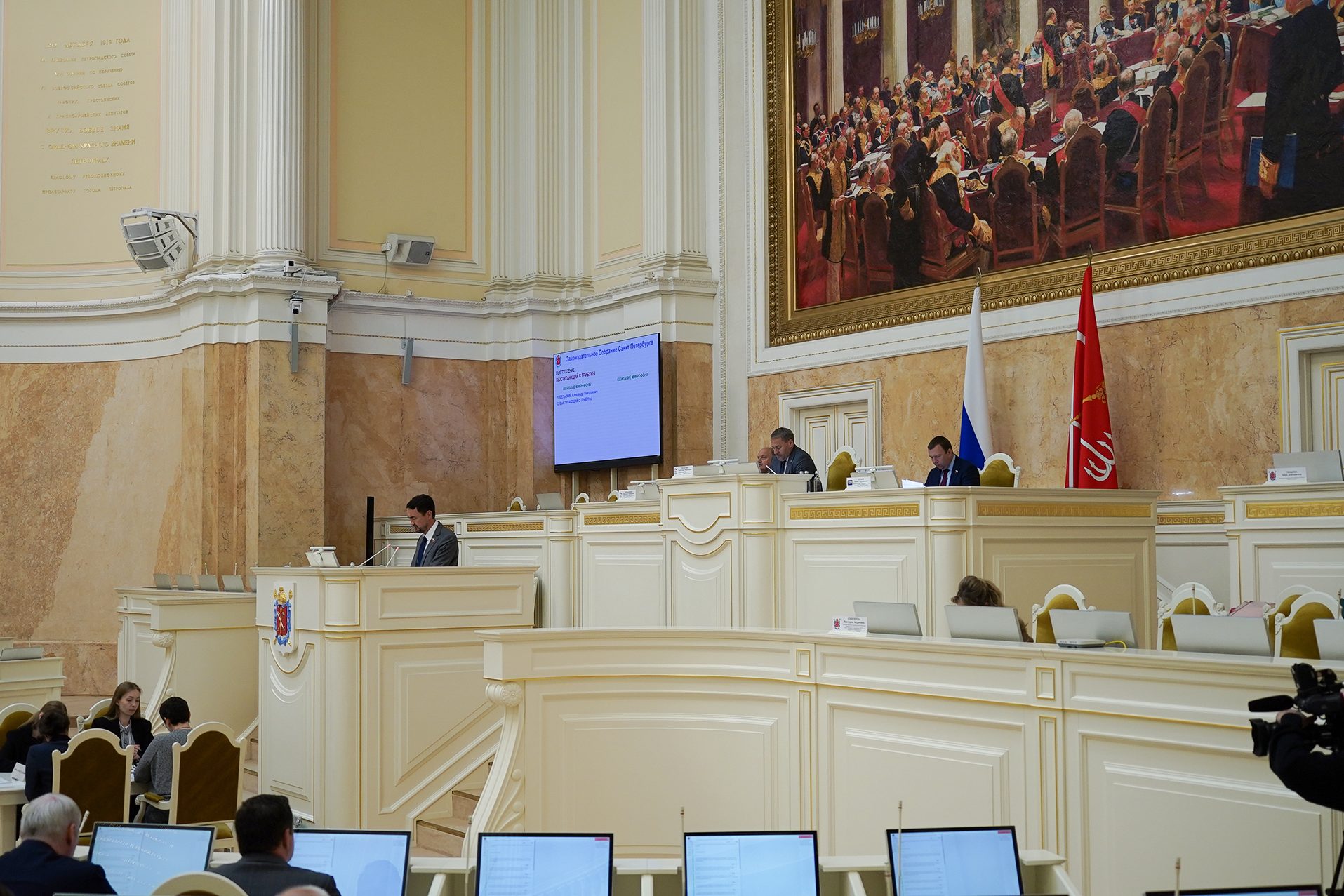 4 июня 2025 года состоялось очередное заседание Законодательного Собрания Санкт-Петербурга