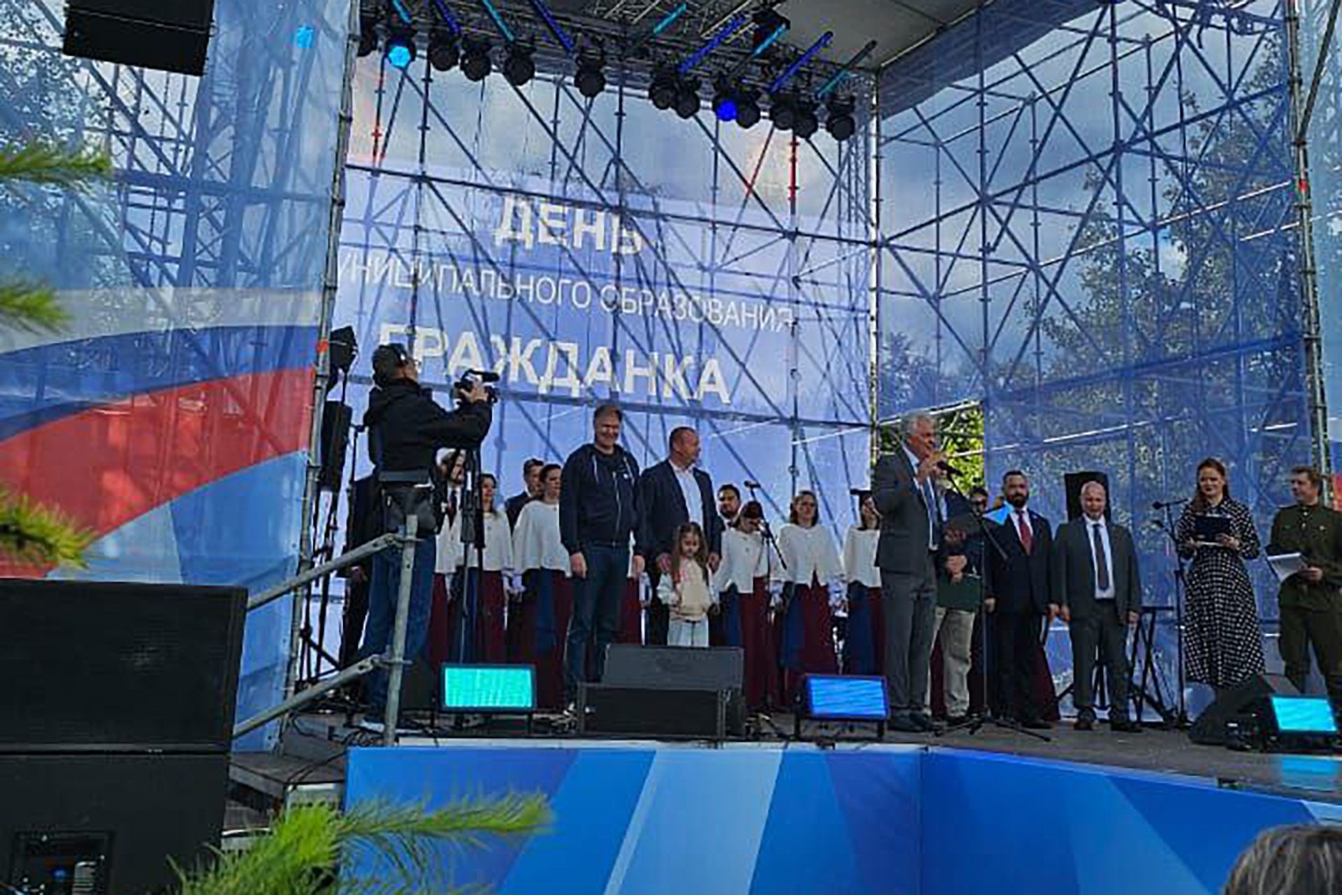 Фестиваль «Крылья Гражданки»