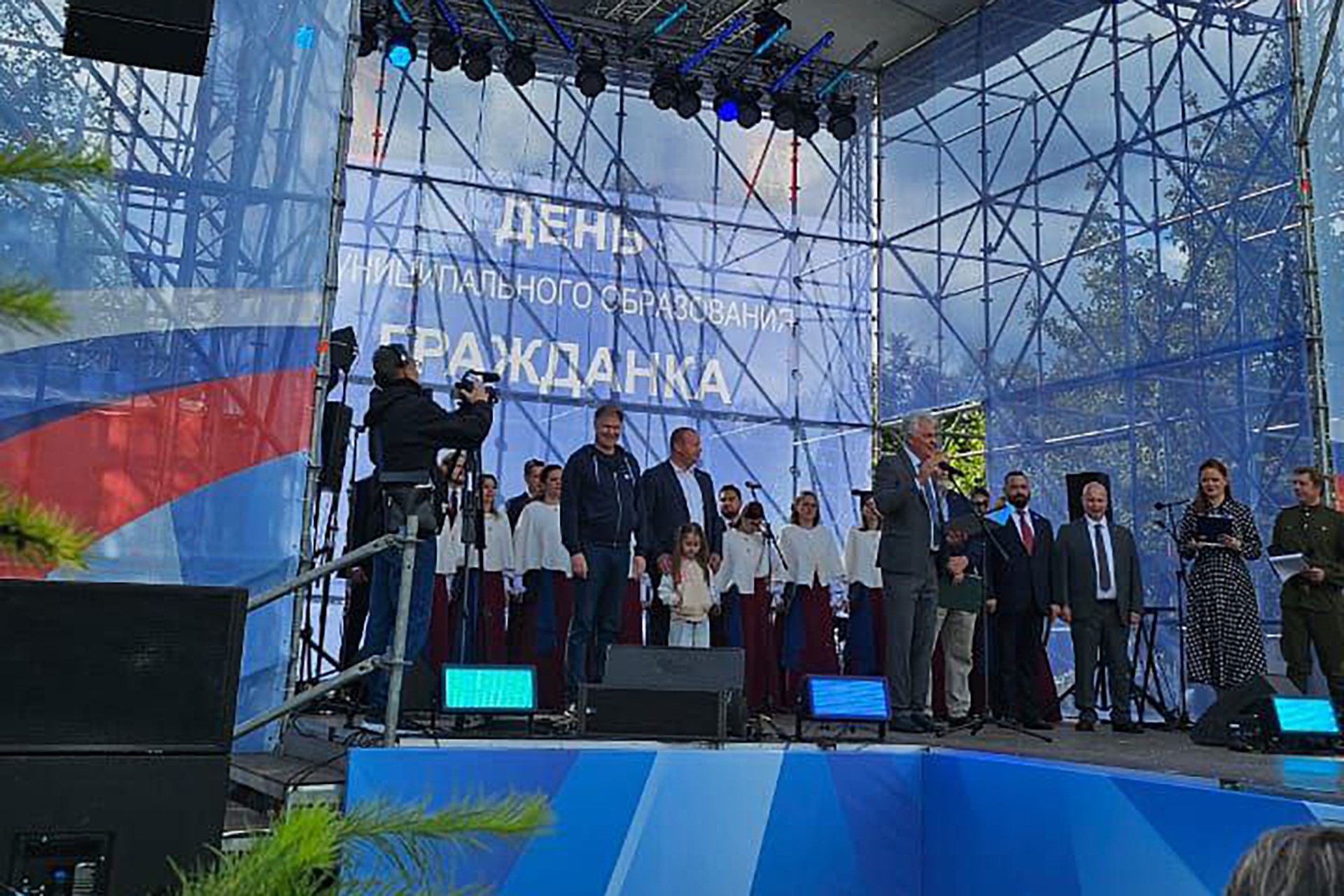 Фестиваль «Крылья Гражданки»