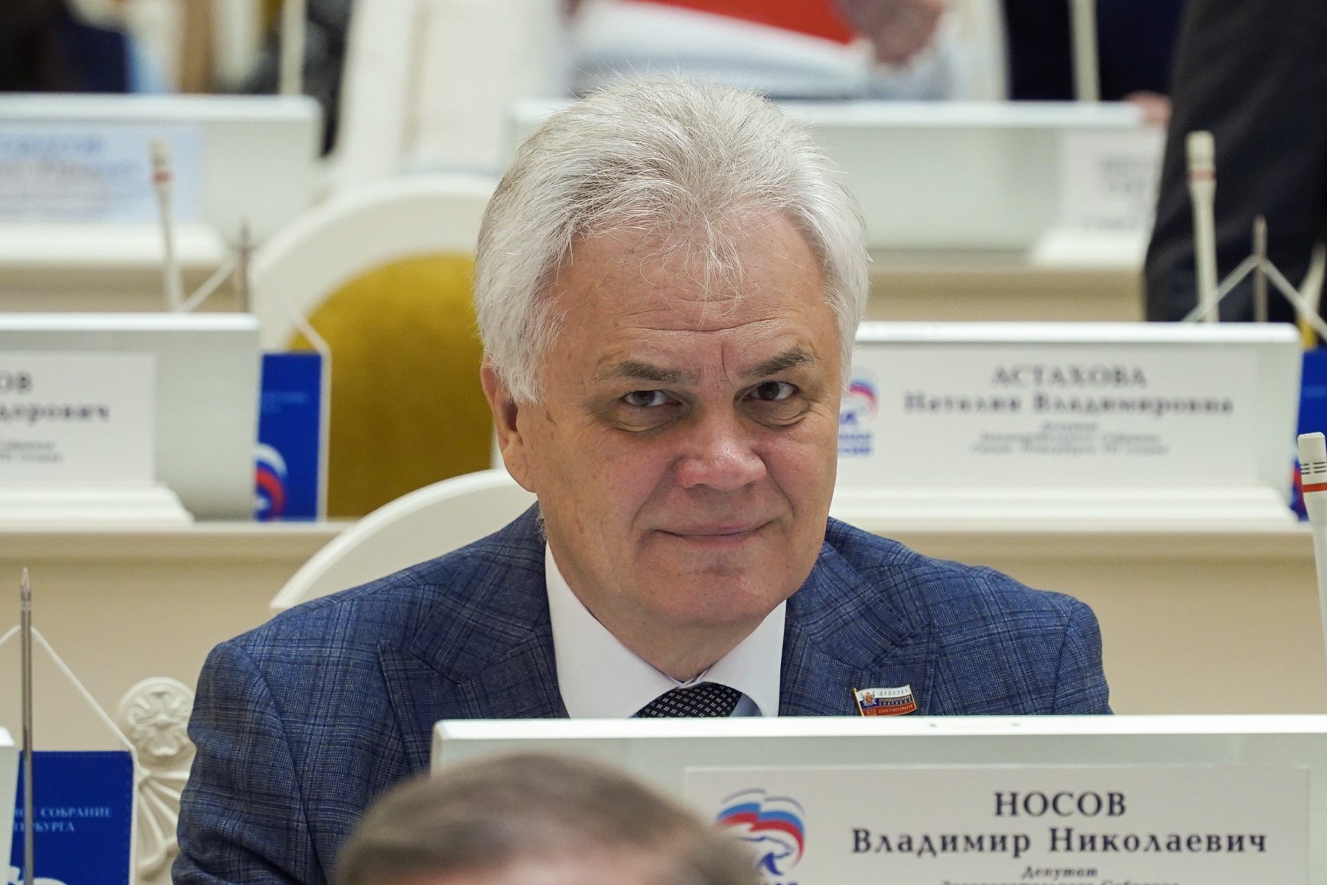 24 сентября 2025 года состоялось очередное заседание Законодательного Собрания Санкт-Петербурга