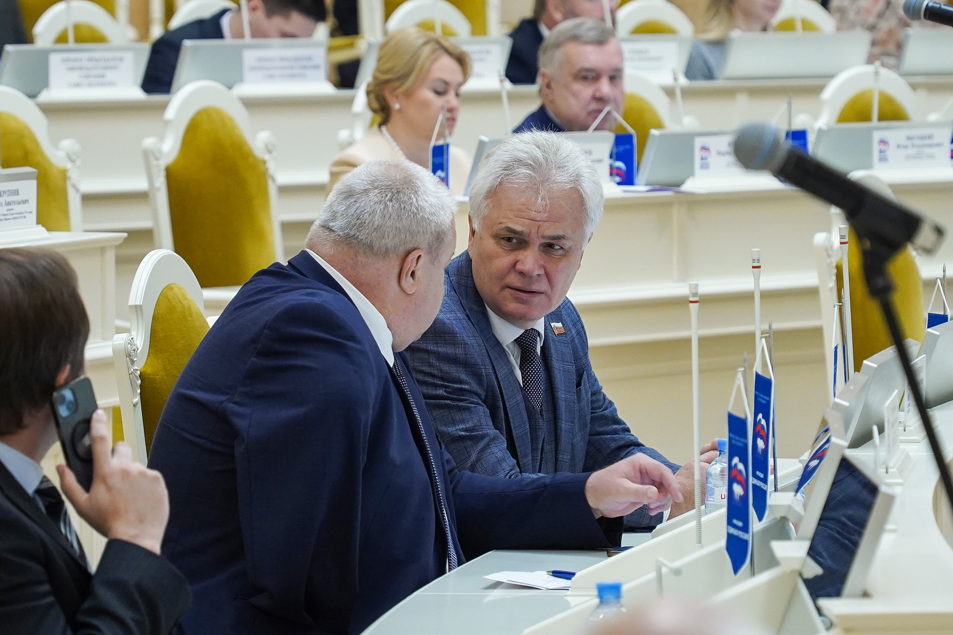 24 сентября 2025 года состоялось очередное заседание Законодательного Собрания Санкт-Петербурга