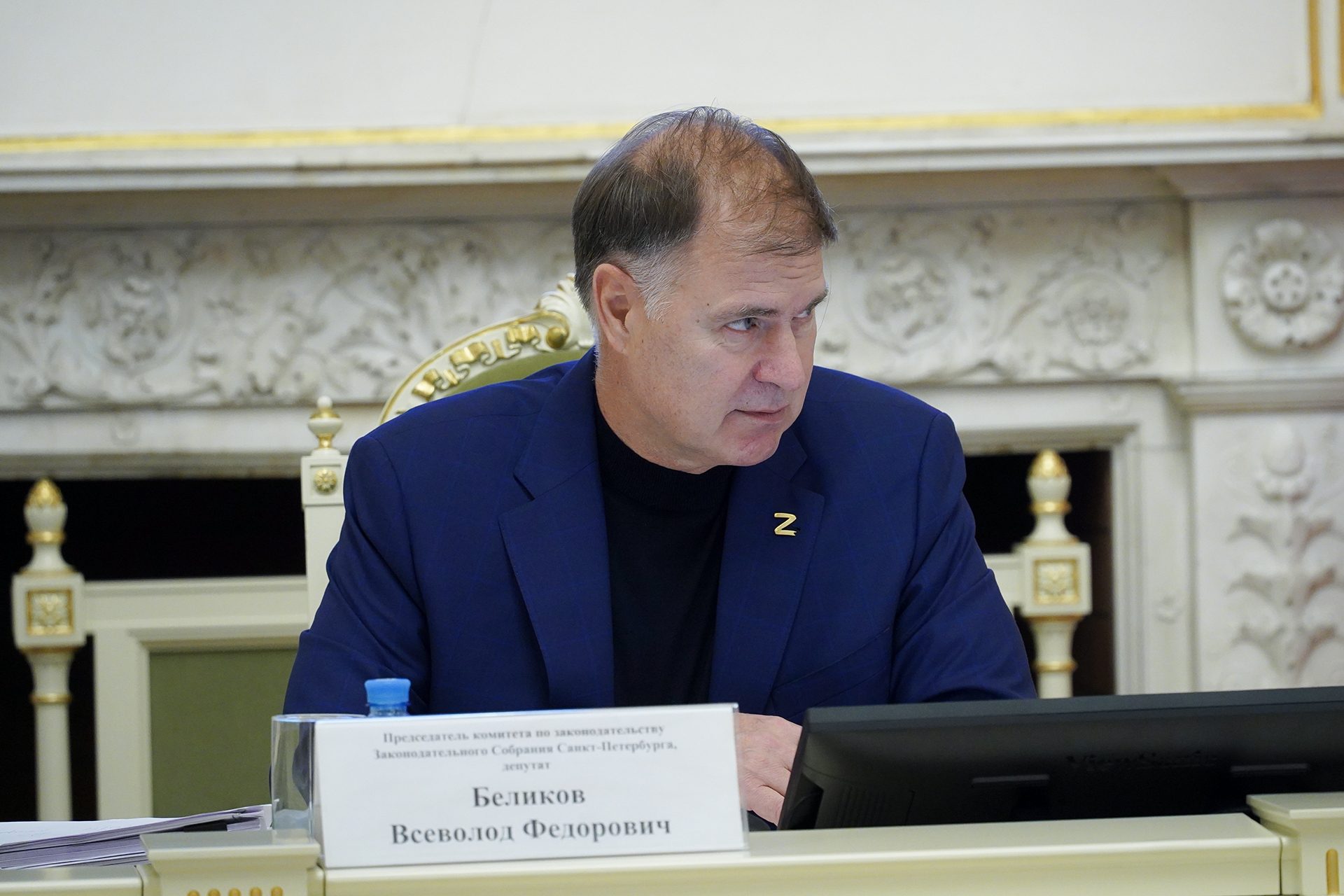 Комитет по законодательству поддержал инициативу, направленную на борьбу с вторжением инвазивных растений