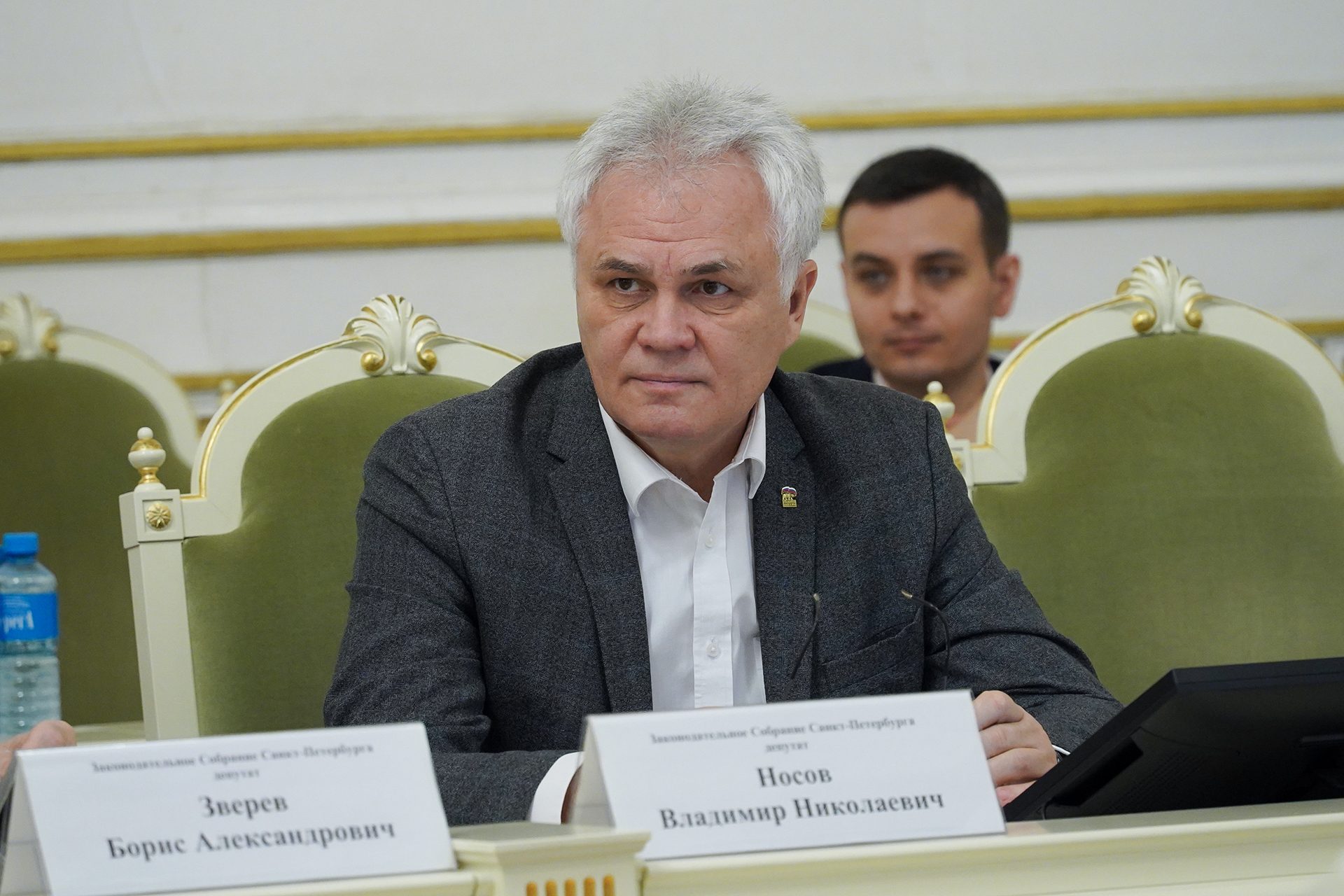 Комитет по законодательству поддержал инициативу, направленную на борьбу с вторжением инвазивных растений