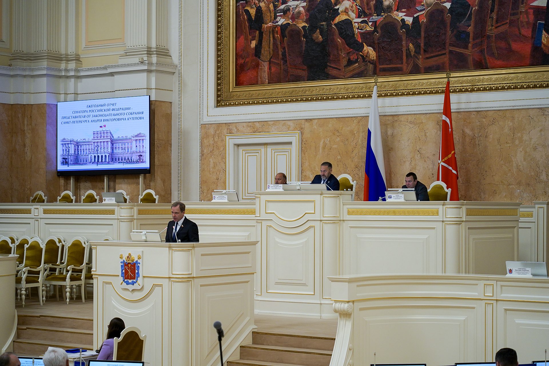 12 ноября 2025 года состоялось очередное заседание Законодательного Собрания Санкт-Петербурга