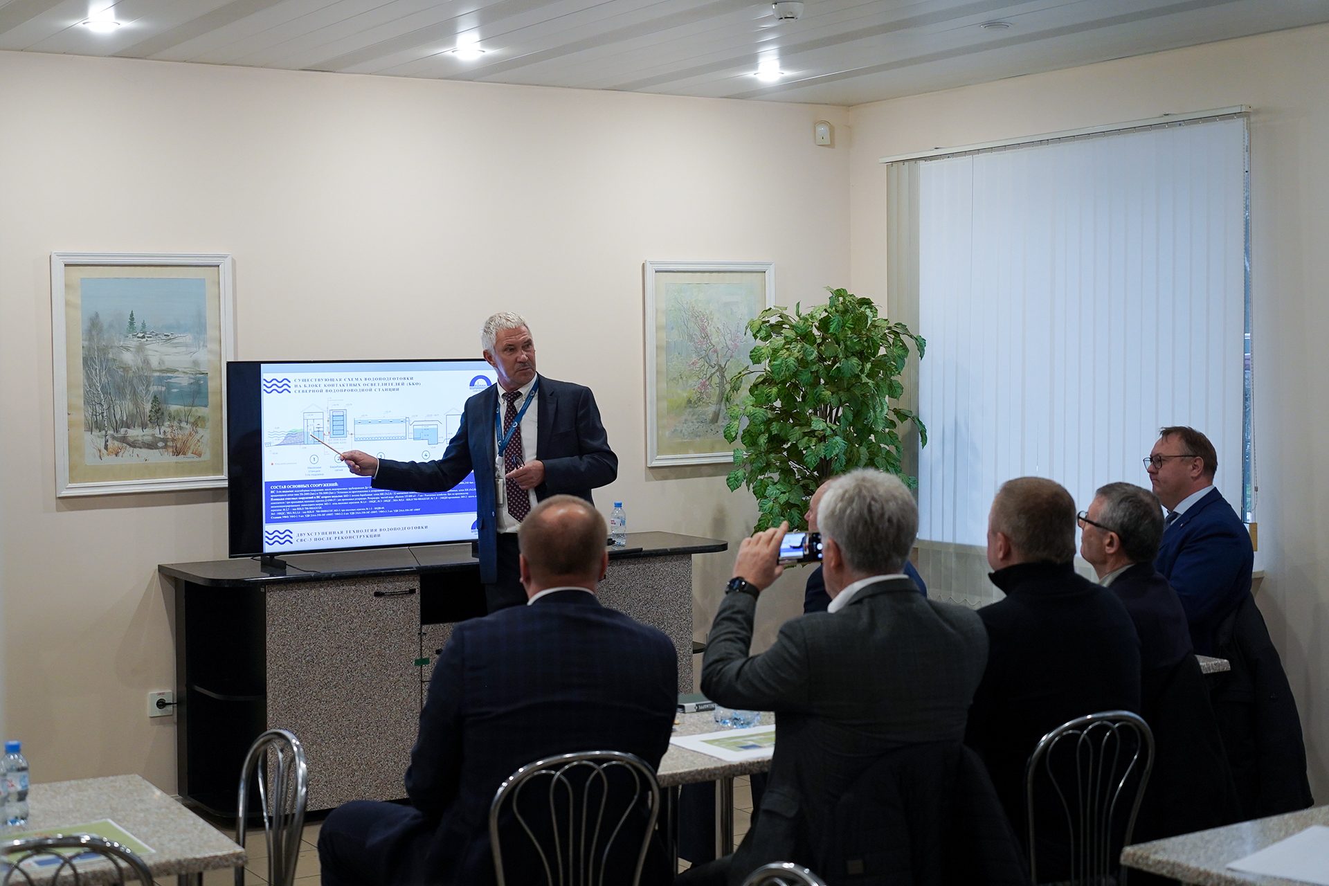 Постоянная комиссия Законодательного Собрания оценила необходимость модернизации Северной водопроводной станции Постоянная комиссия Законодательного Собрания оценила необходимость модернизации Северной водопроводной станции