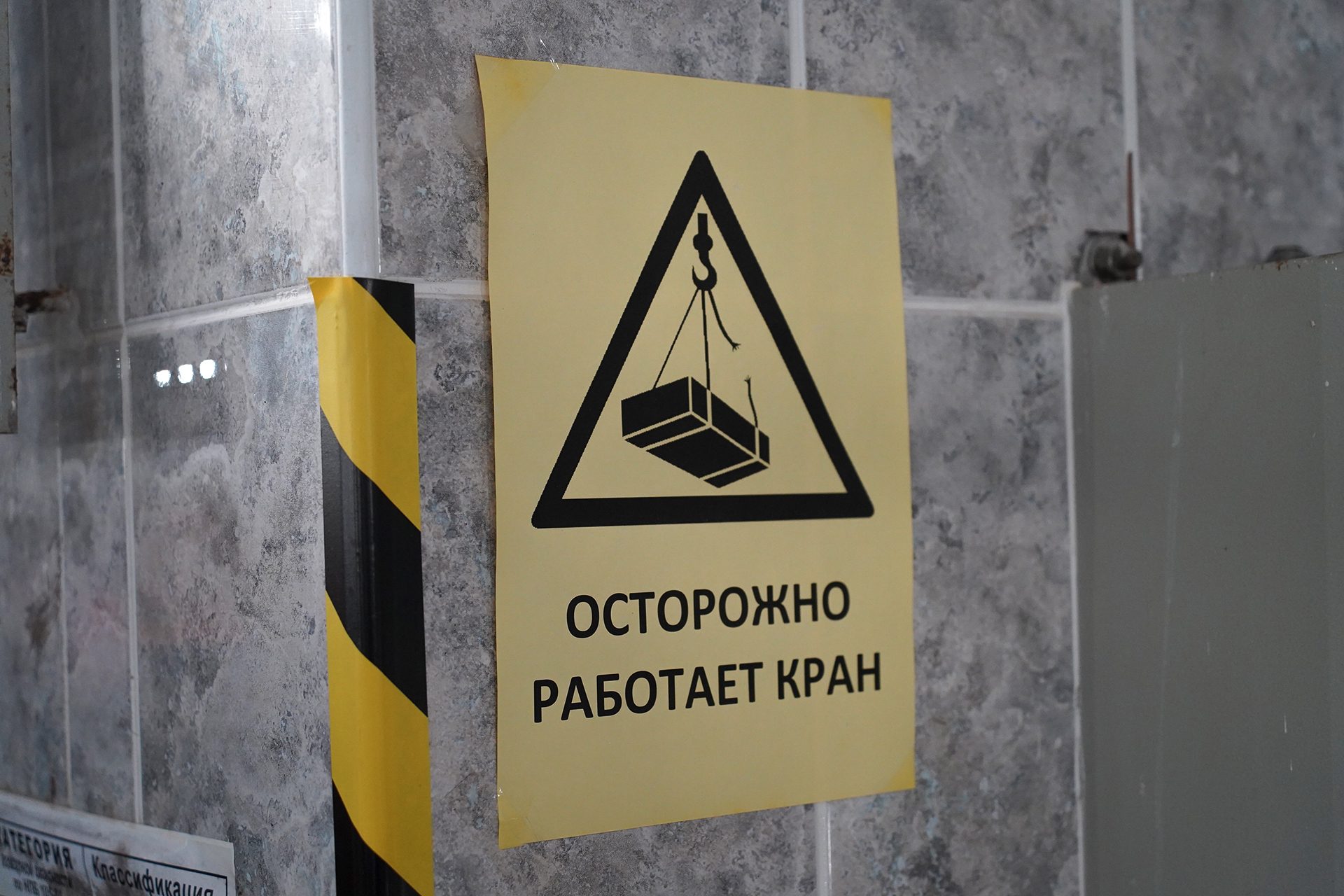 Постоянная комиссия Законодательного Собрания оценила необходимость модернизации Северной водопроводной станции Постоянная комиссия Законодательного Собрания оценила необходимость модернизации Северной водопроводной станции