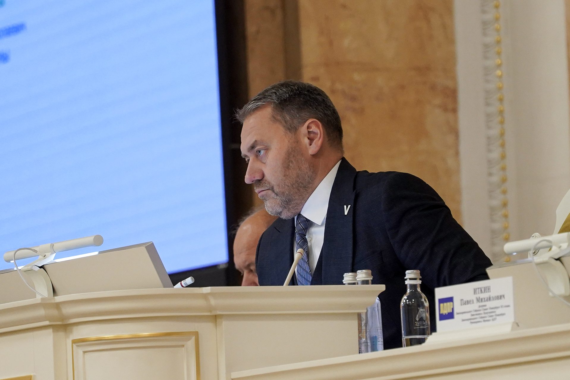 26 ноября 2025 года состоялось очередное заседание Законодательного Собрания Санкт-Петербурга