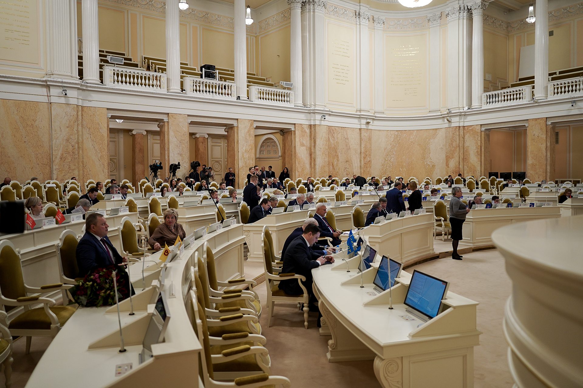 26 ноября 2025 года состоялось очередное заседание Законодательного Собрания Санкт-Петербурга