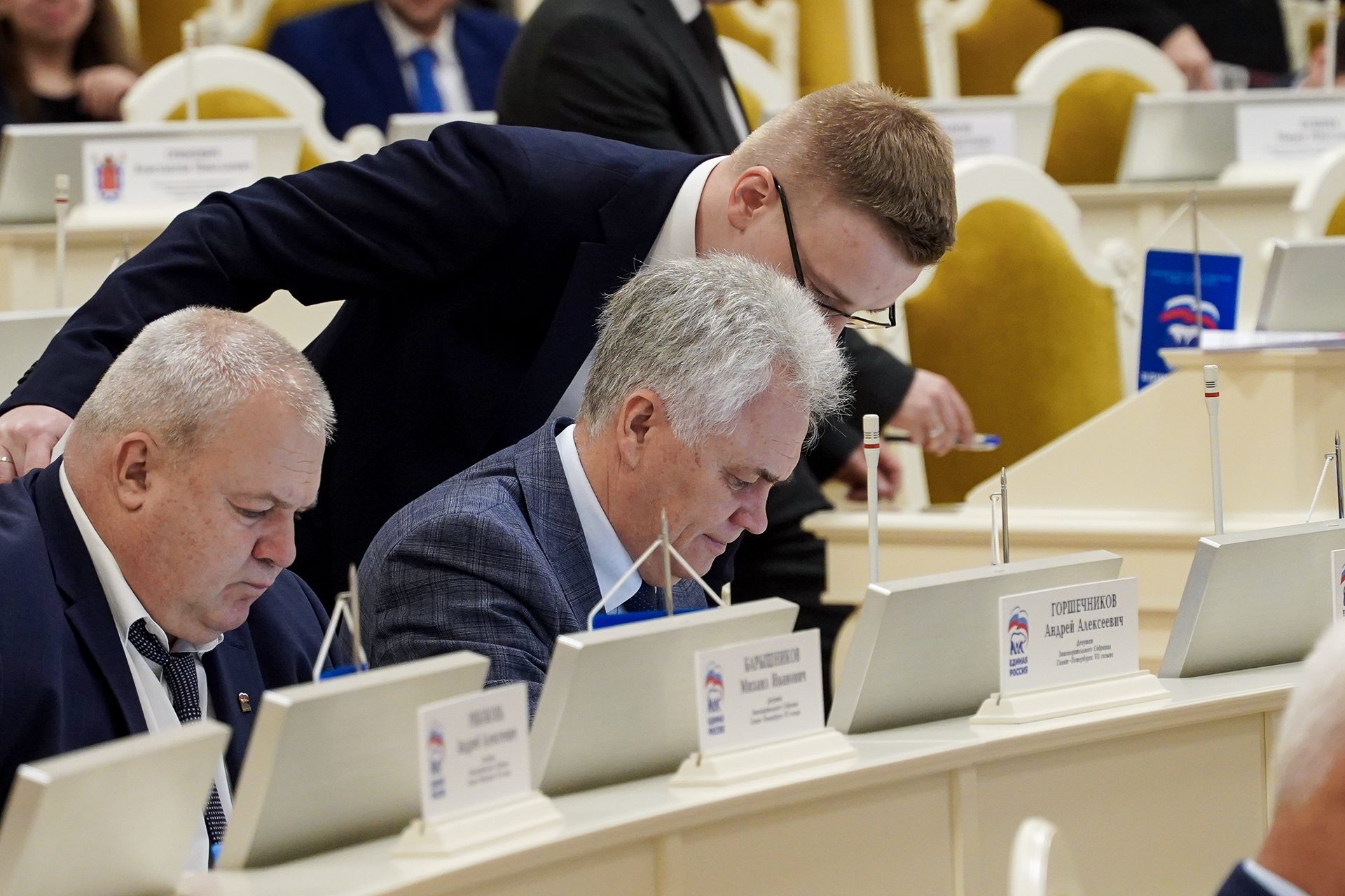 26 ноября 2025 года состоялось очередное заседание Законодательного Собрания Санкт-Петербурга