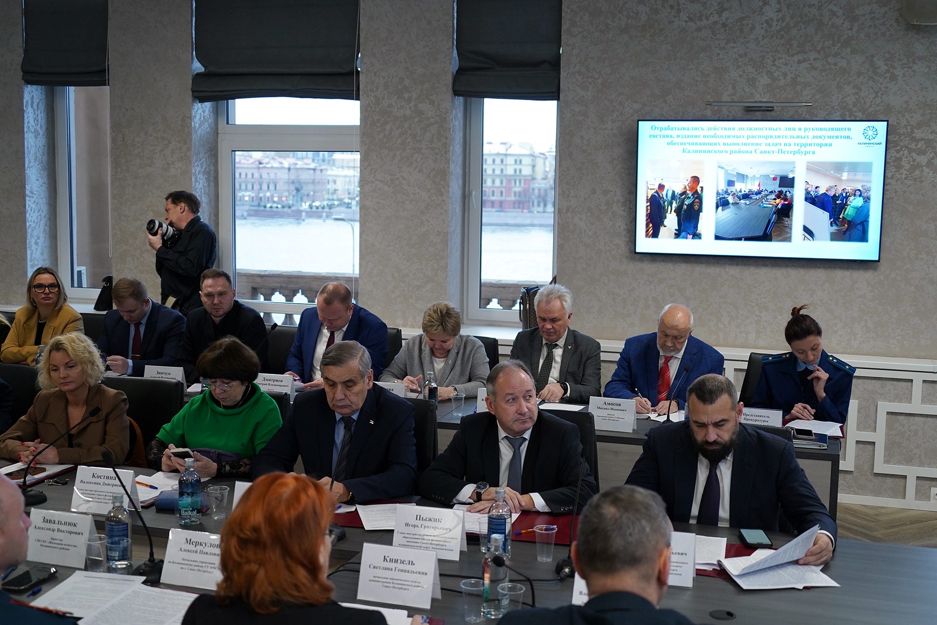 Сегодня прошла Коллегия администрации Калининского района Сегодня прошла Коллегия администрации Калининского района