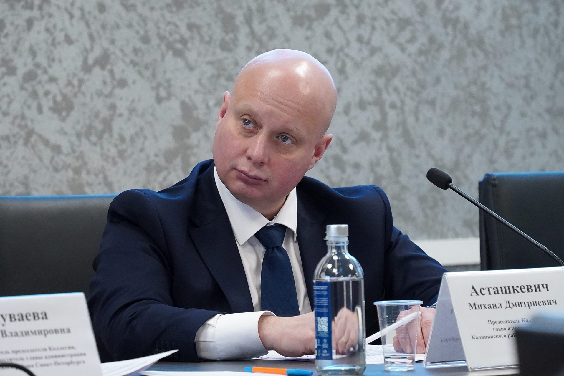 Сегодня прошла Коллегия администрации Калининского района Сегодня прошла Коллегия администрации Калининского района